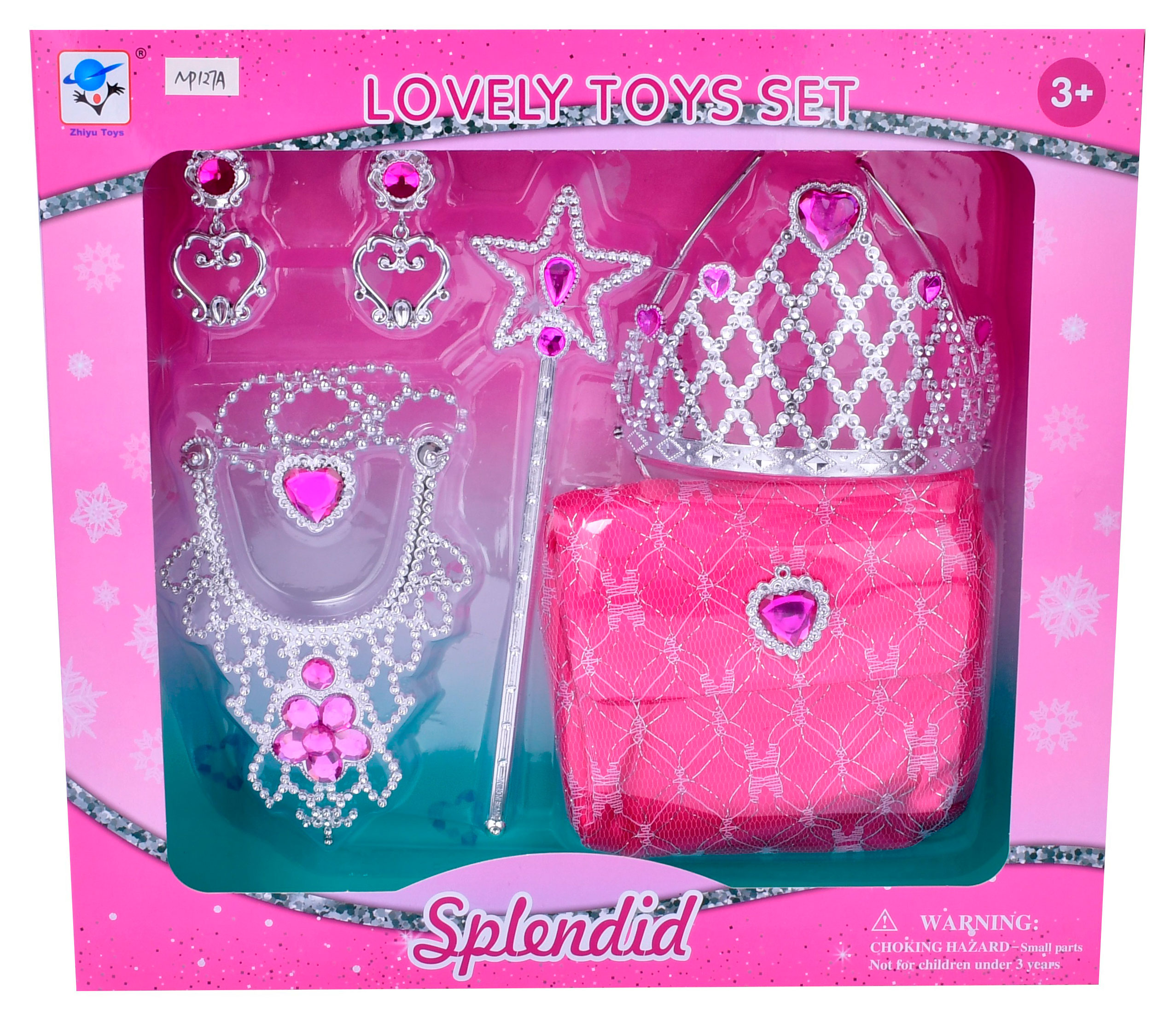 

Набор игровой Принцесса, 7 предметов