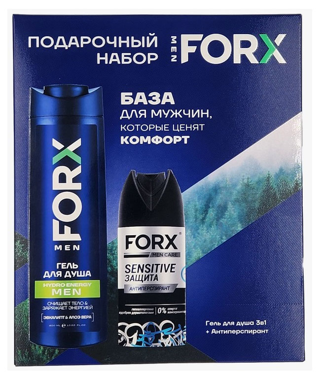 Изображение товара Подарочный набор для мужчин FORX Гель-шампунь 3в1 и антиперспирант Sensitive 150 мл
