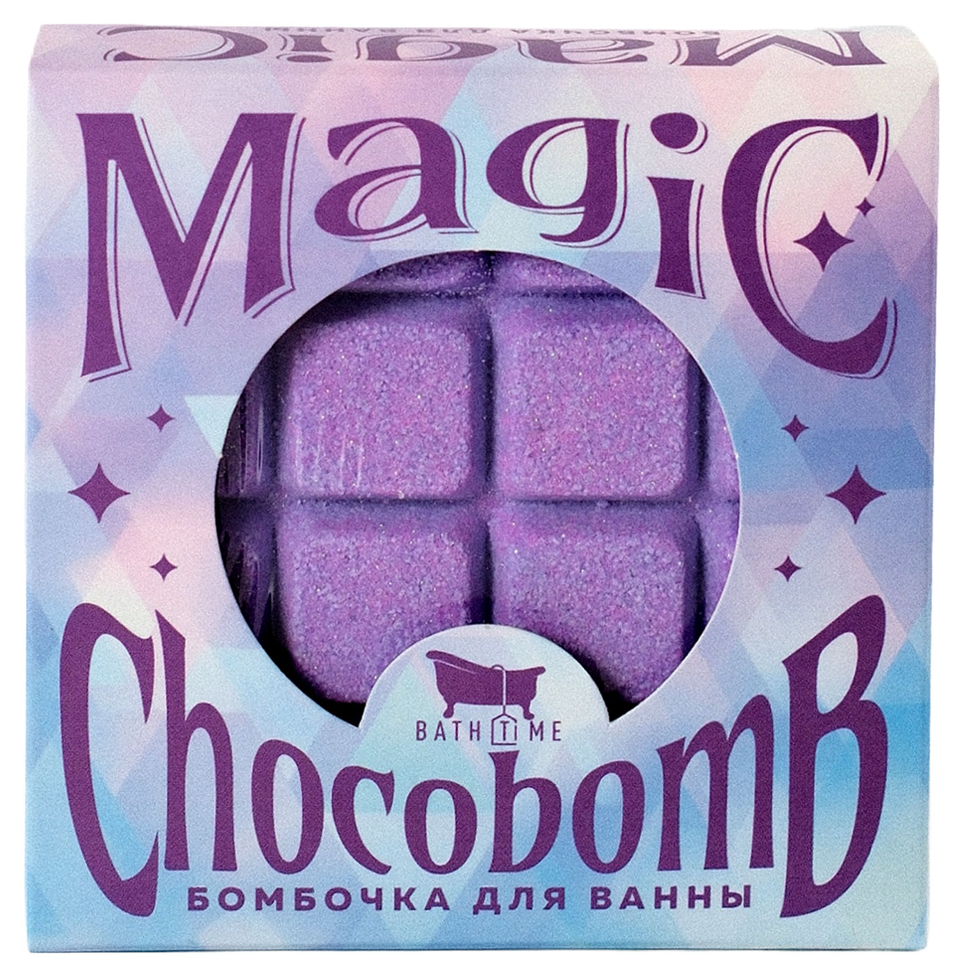 

Бомбочка для ванны BathTime Magic ChocoBomb фиолетовая, 150 г