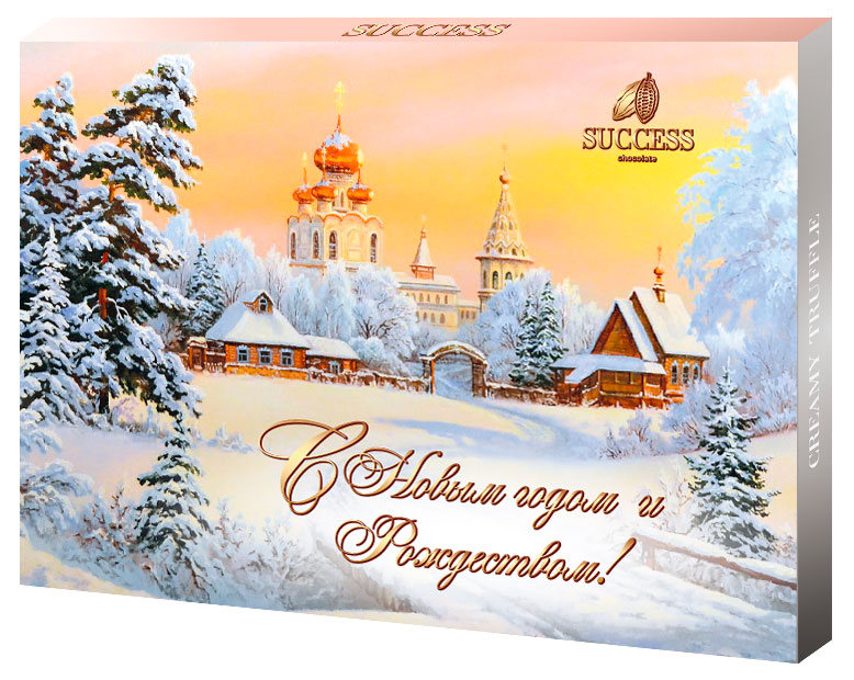 

Набор конфет Success Creamy Truffl С новым годом и Рождеством, 230 г