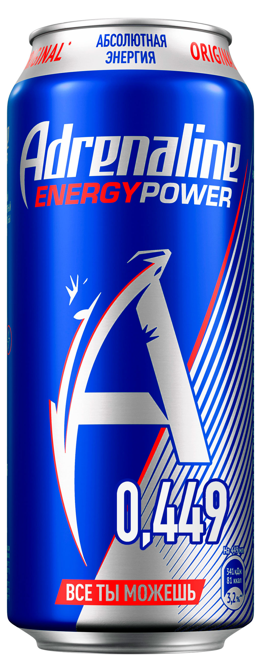 Изображение товара Энергетический напиток Adrenaline Energy Power 449 мл бодрость концентрация