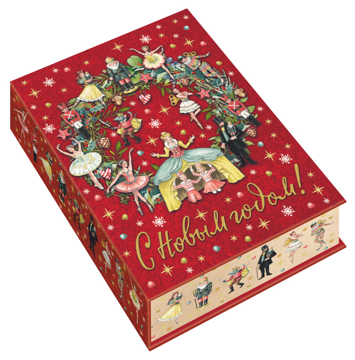 

Подарок новогодний сладкий ПоД'Ари Книга сказок, 650 г