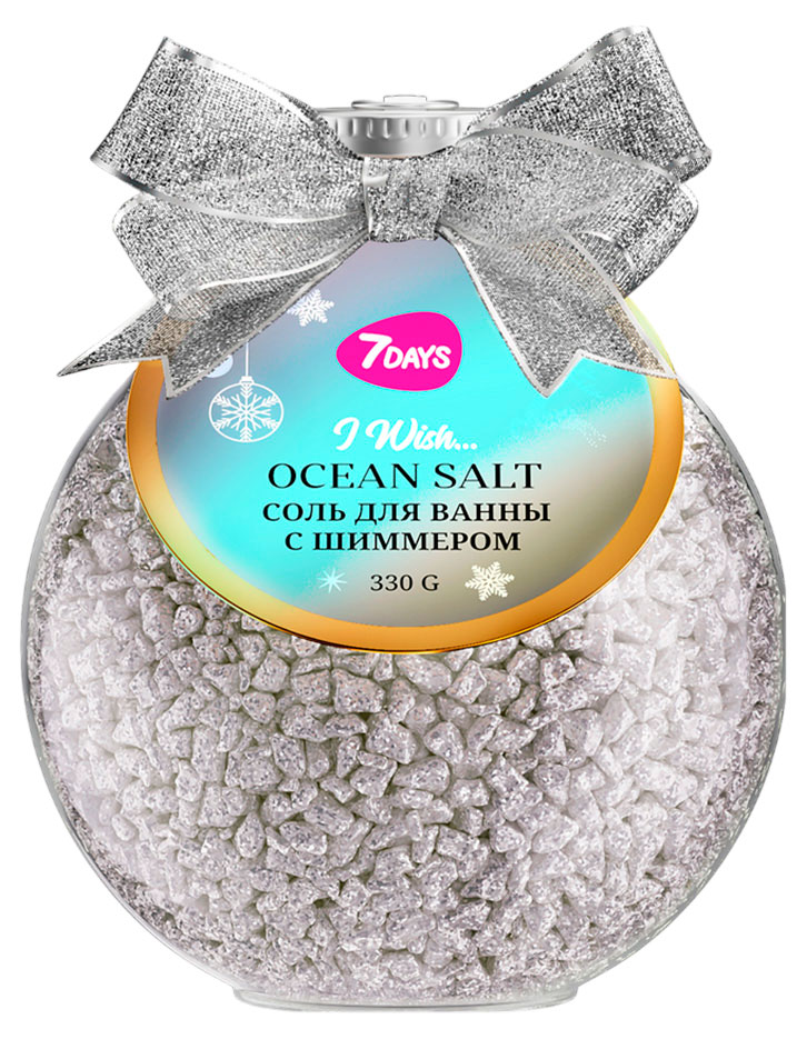 Изображение товара Соль для ванны 7Days Ocean Salt с шиммером серебряная 330 г
