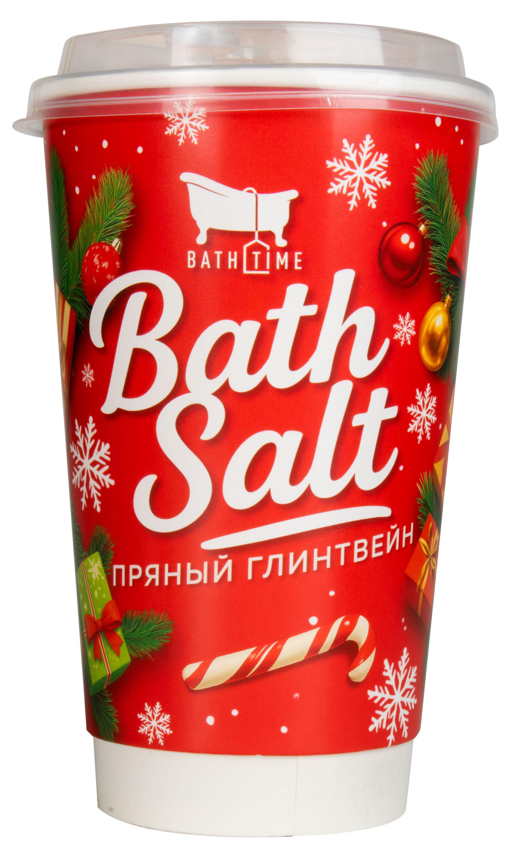 Изображение товара Соль для ванн BathTime Пряный глинтвейн 480 г стильный стакан с крышкой
