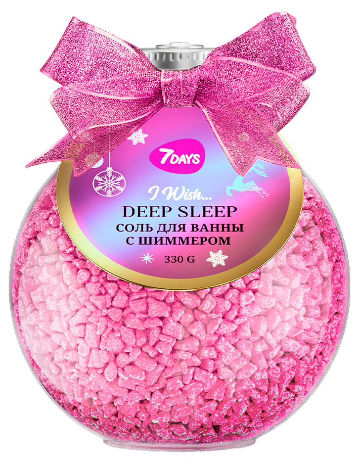 Изображение товара Соль для ванны 7Days Deep Sleep с шиммером розовая 330 г расслабление уход за телом