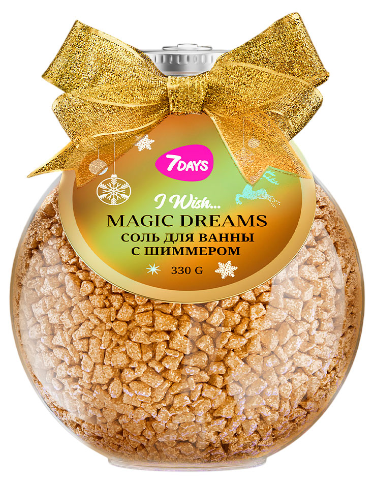 Изображение товара Соль для ванны 7Days Magic Dreams с шиммером, 330 г, relaxation spa