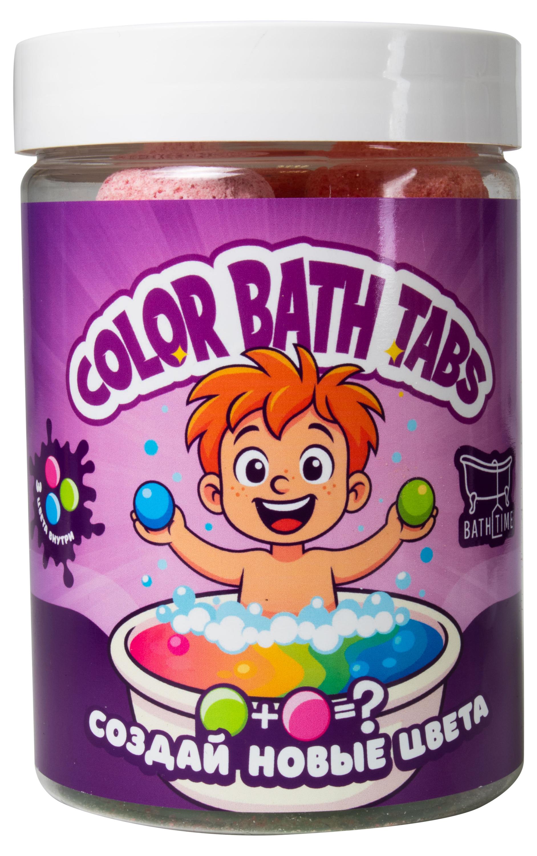 Изображение товара Набор мини-бомбочек для ванны BathTime Цветочный микс 300 г