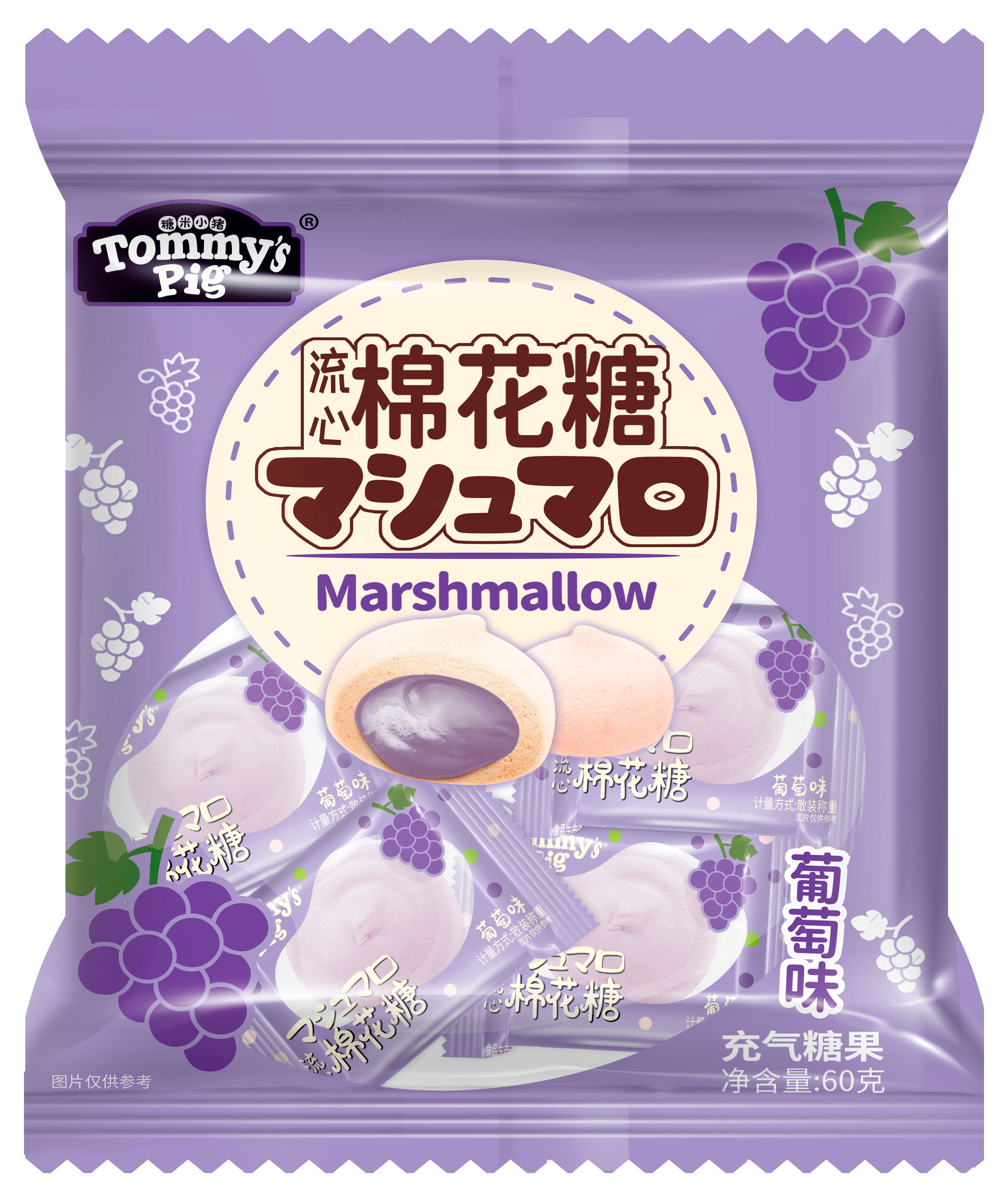 

Маршмеллоу Tommy Pig с текучей начинкой виноград, 60 г