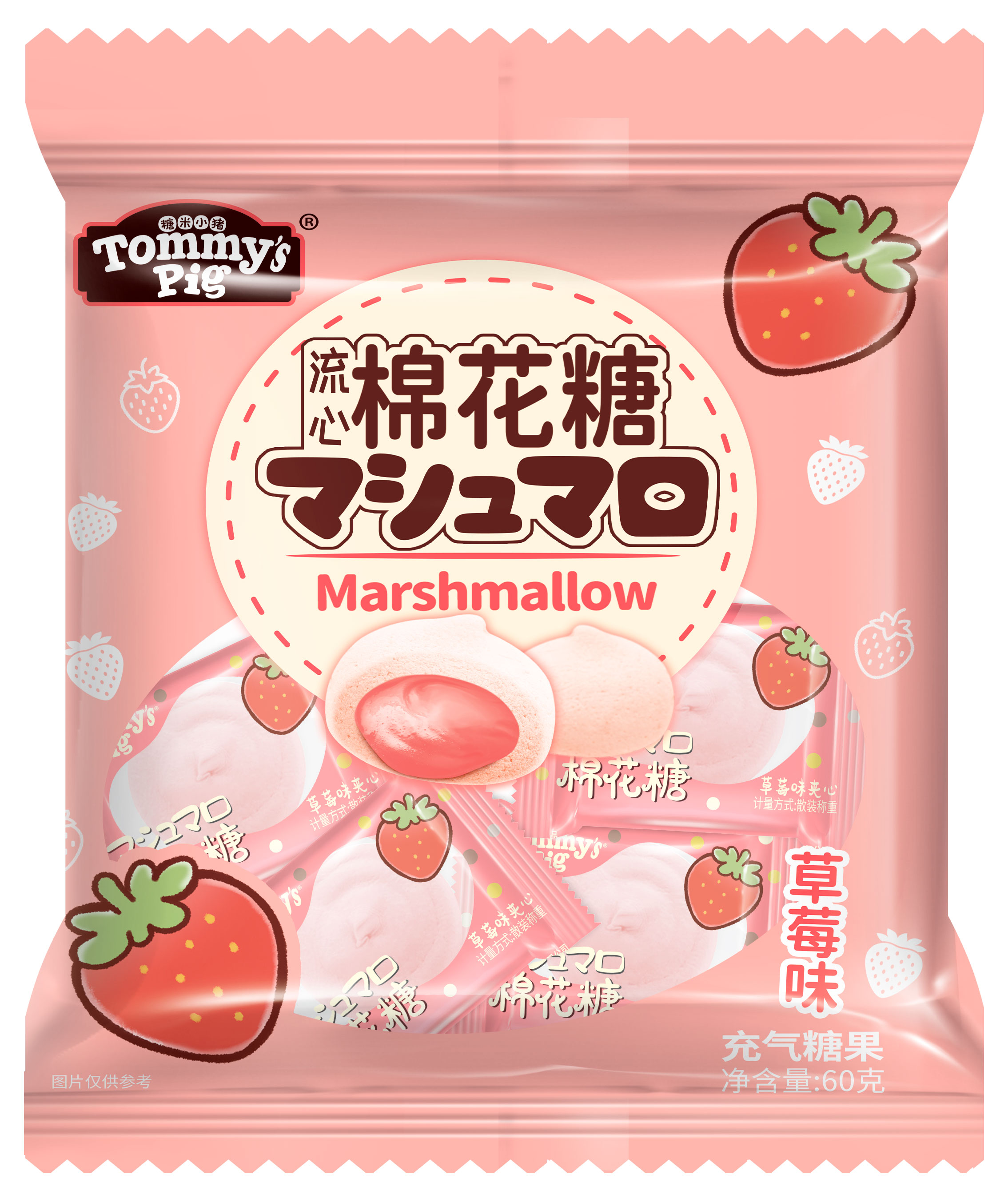 Изображение товара Маршмеллоу Tommy Pig с текучей начинкой клубника Китай, 60 г