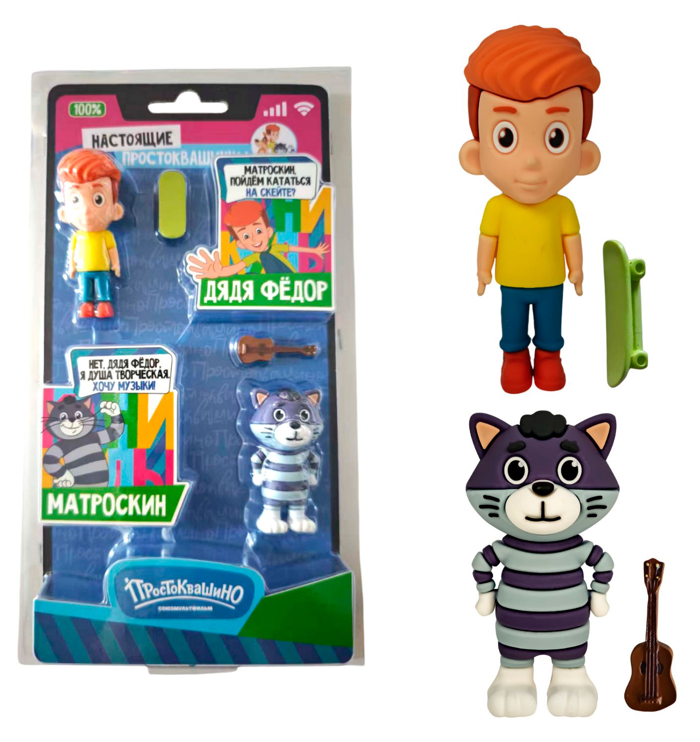 https://www.auchan.ru/files/original/36332952