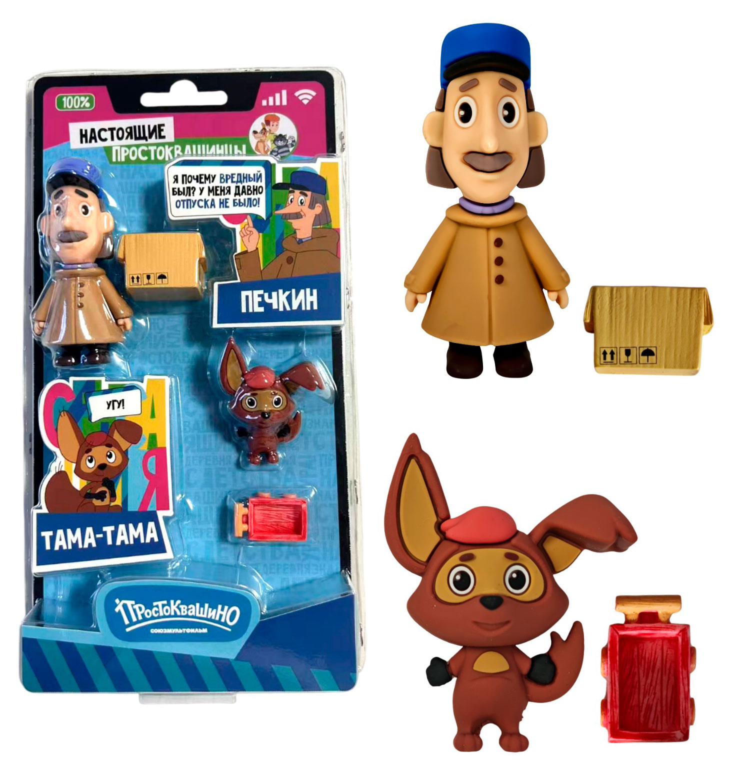 https://www.auchan.ru/files/original/36332964