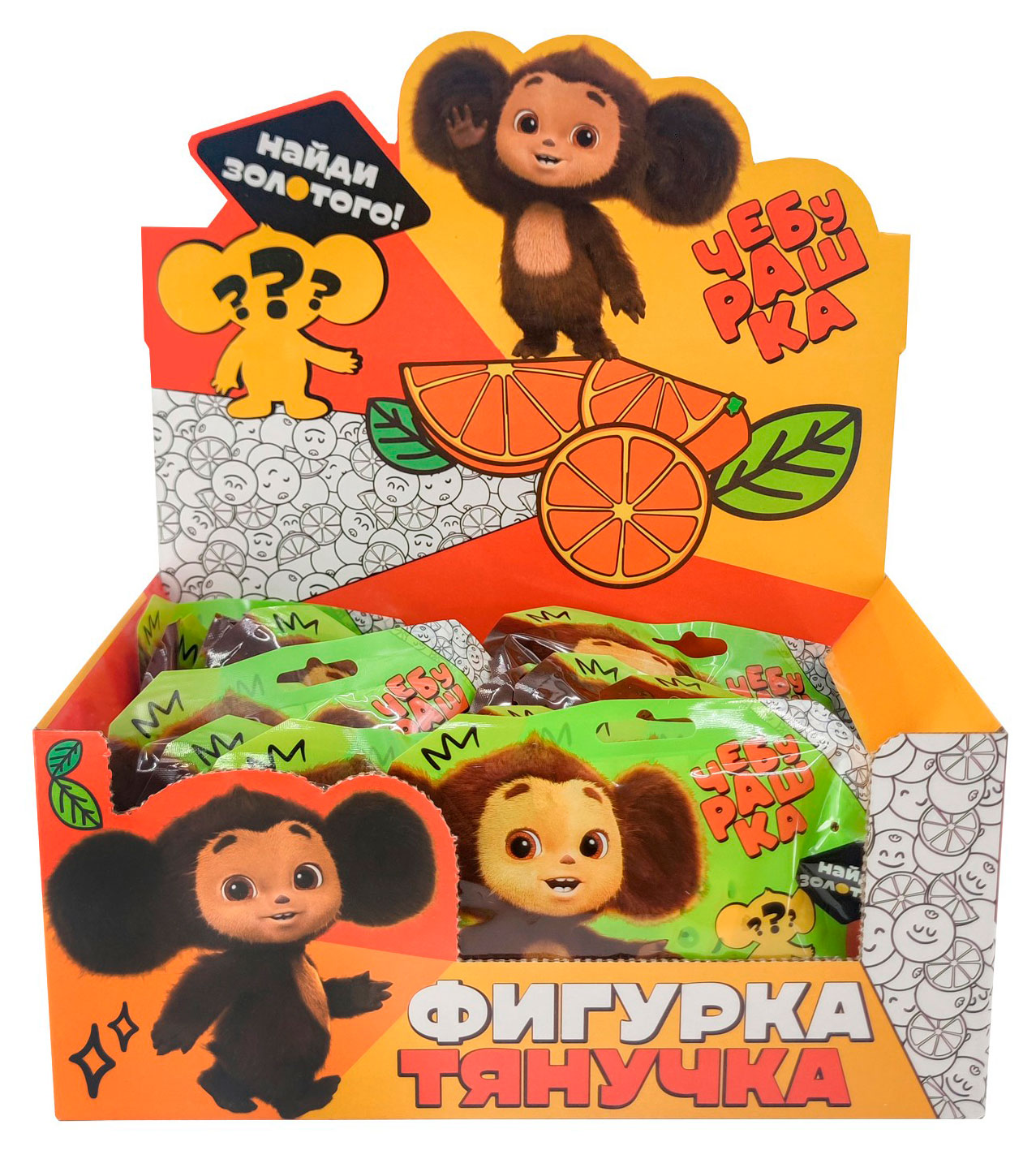 

Фигурка-сюрприз Funky Toys Чебурашка тянучка 7 см, 1 шт в ассортименте