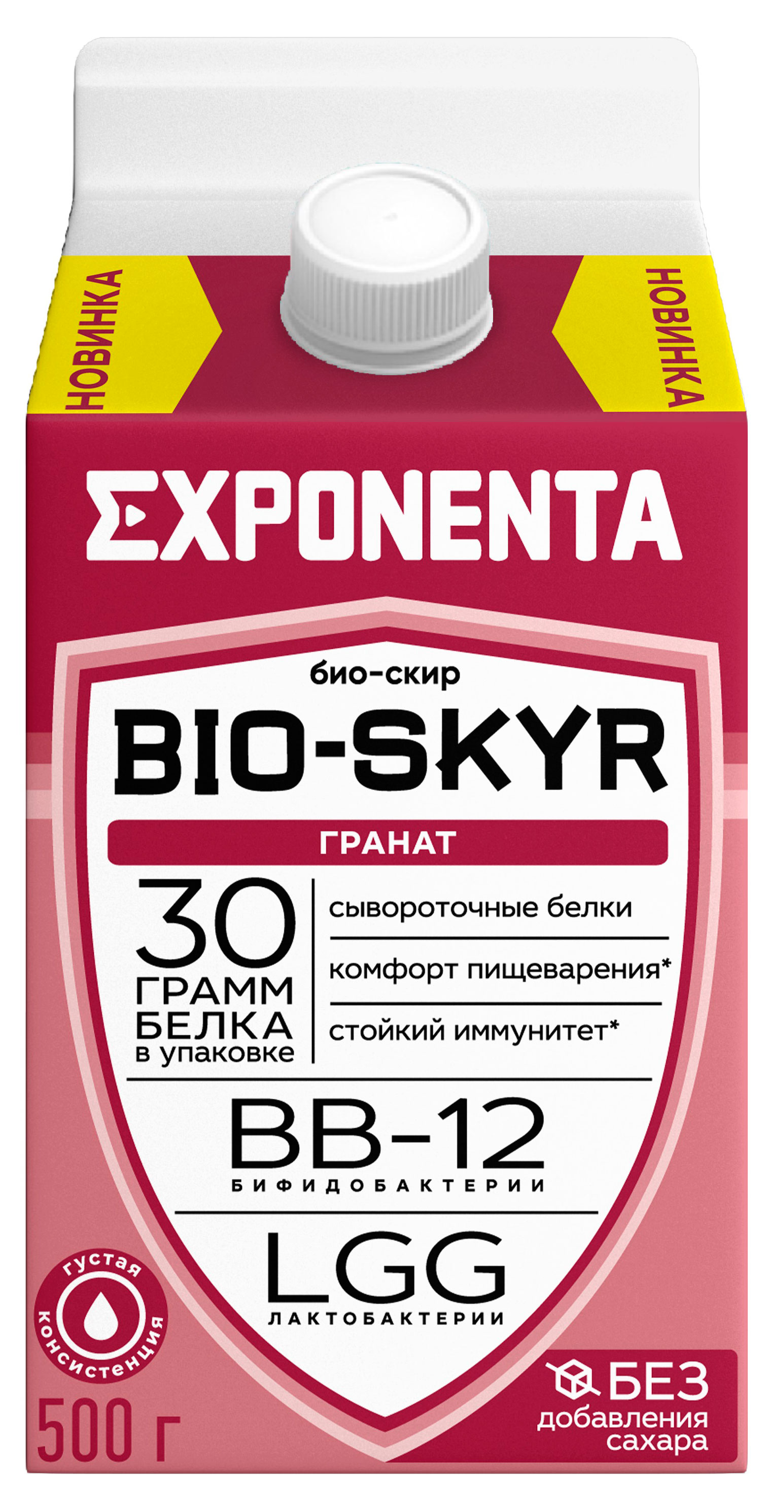 Изображение товара Кисломолочный напиток EXPONENTA Гранат высокобелковый 0% БЗМЖ 500 г