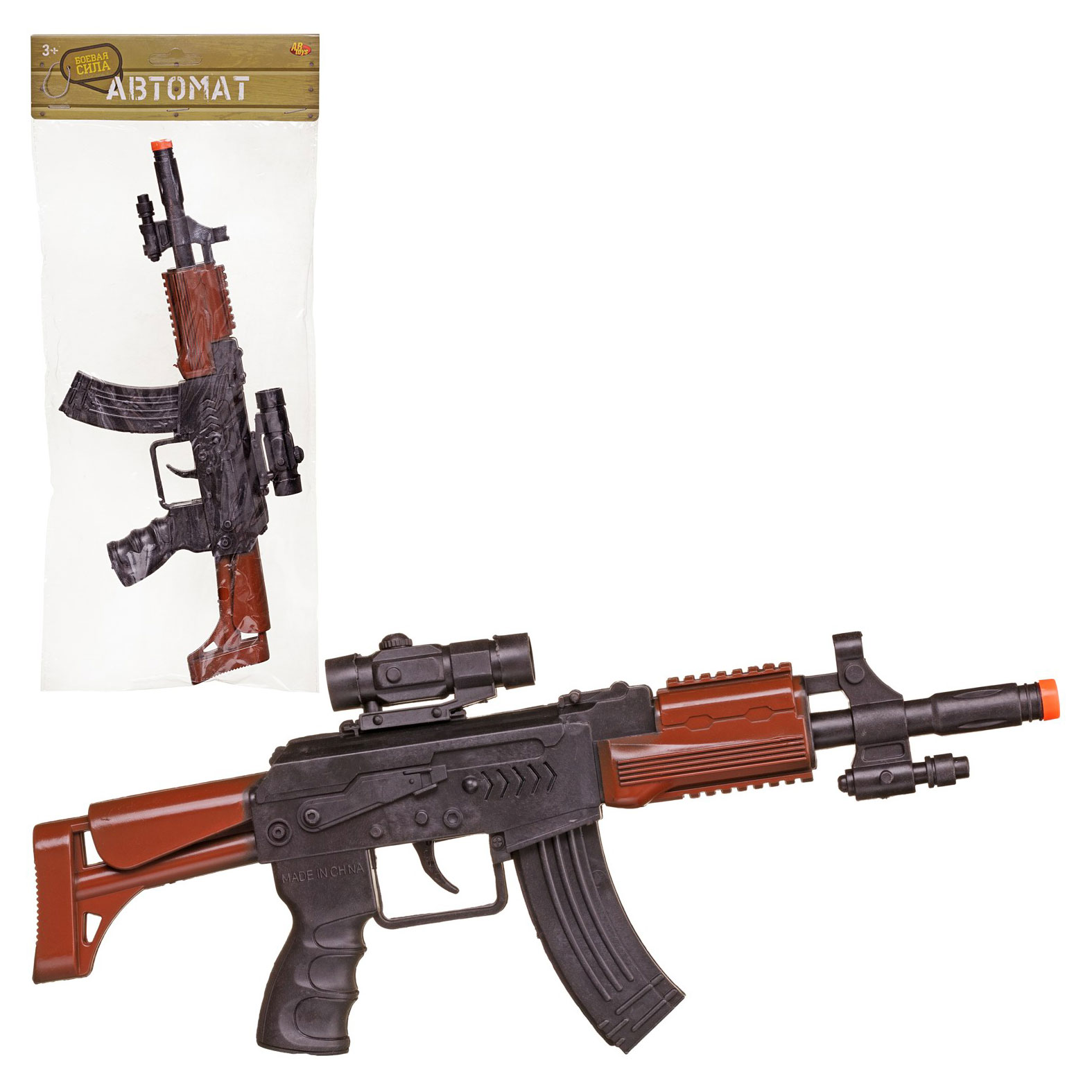 https://www.auchan.ru/files/original/36333093