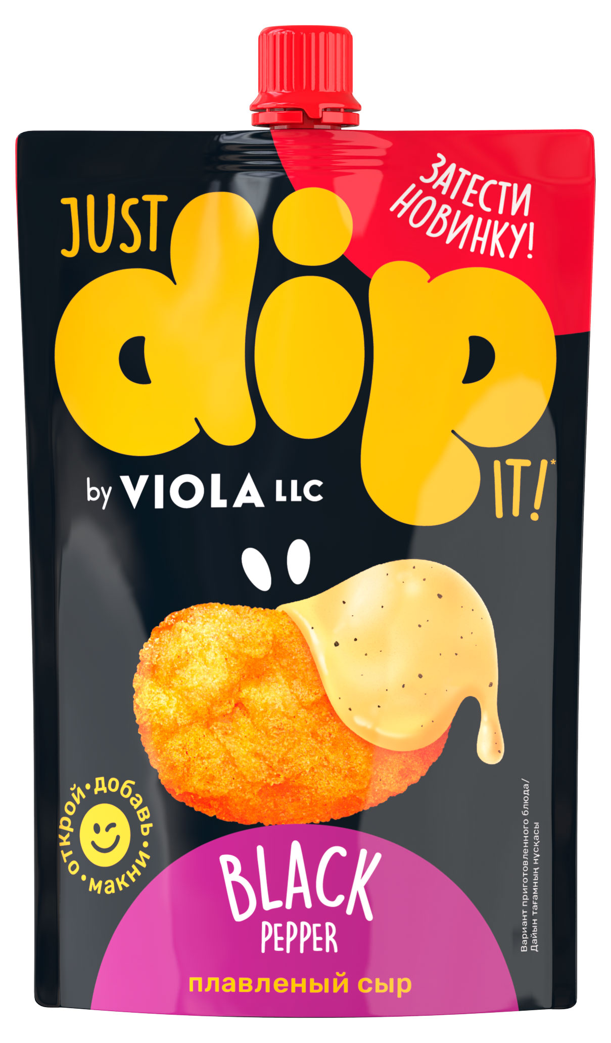 

Сыр плавленый Viola Just Dip It Black Pepper 45% БЗМЖ, 180 г