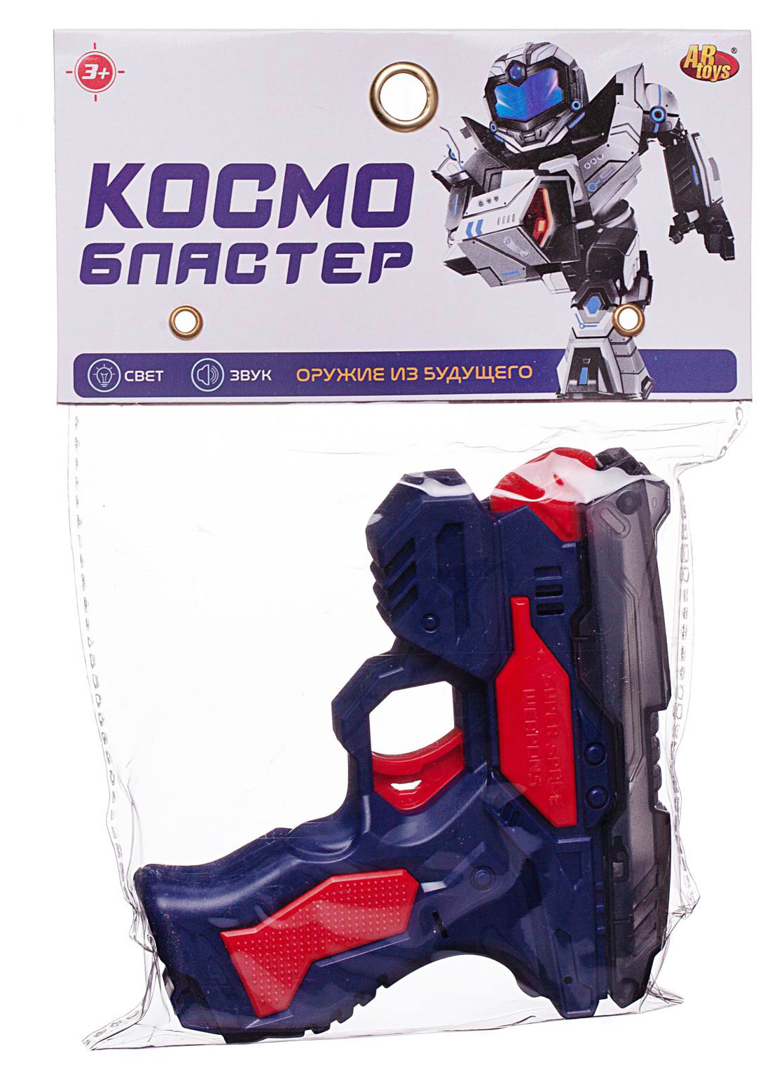 https://www.auchan.ru/files/original/36333306