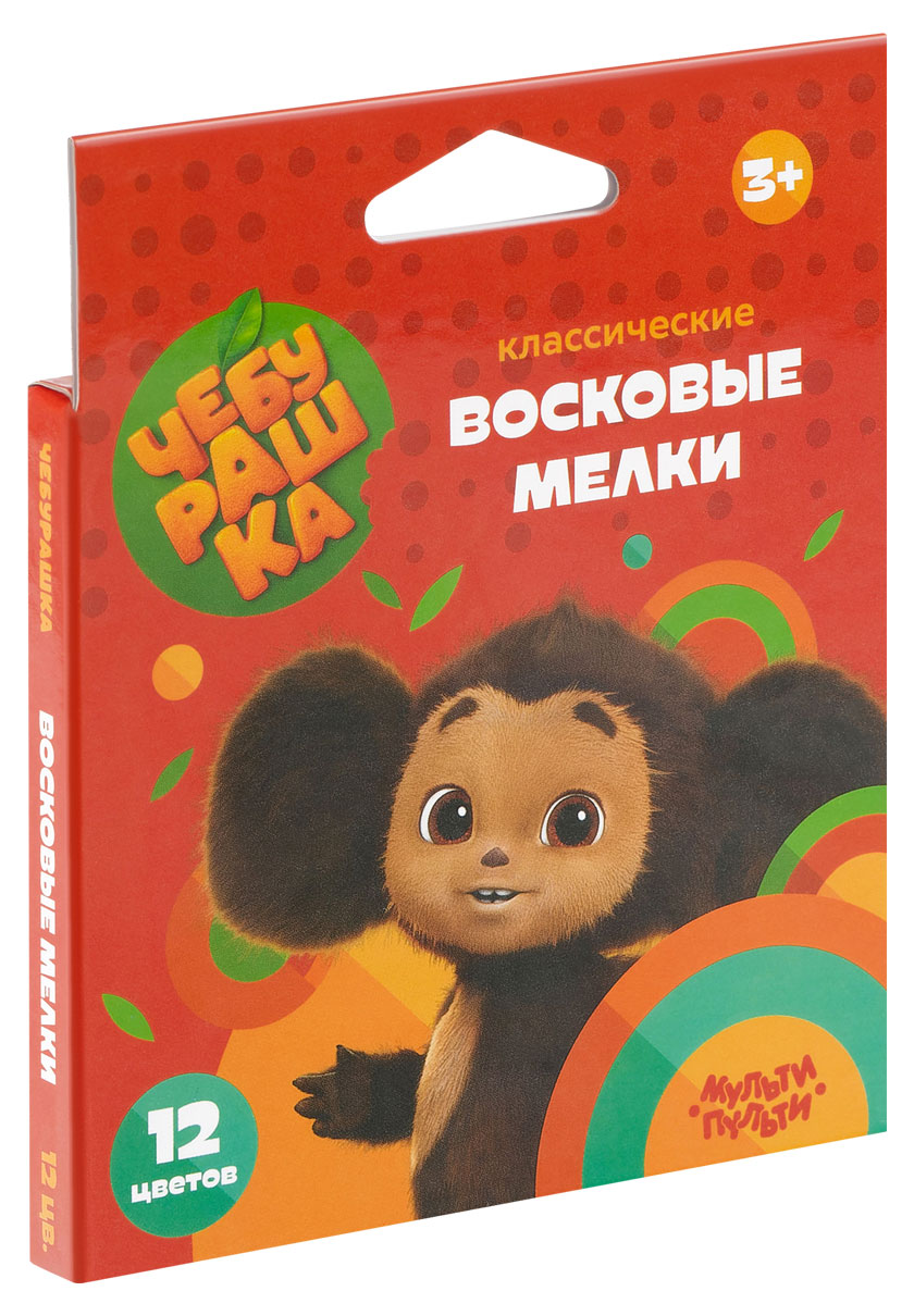 

Мелки восковые Мульти-пульти Чебурашка, 12 цветов