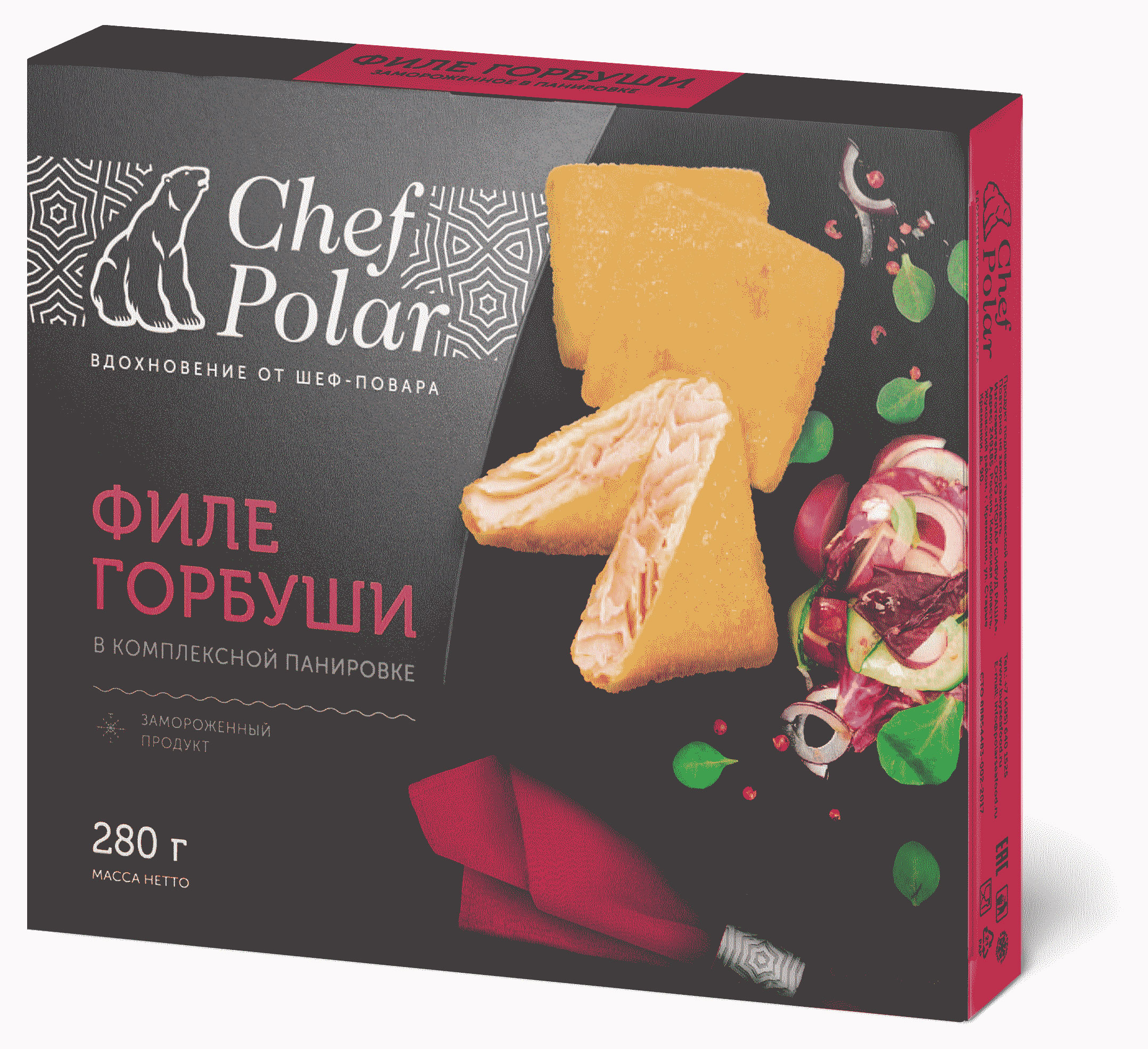 Изображение товара Филе горбуши в панировке POLAR замороженное, 280 г