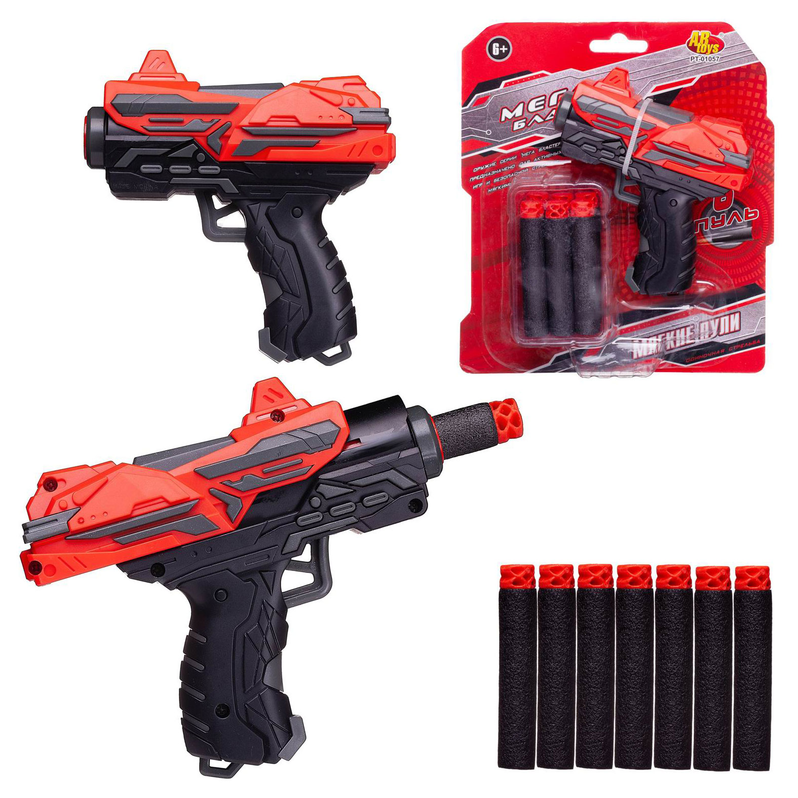 https://www.auchan.ru/files/original/36333612