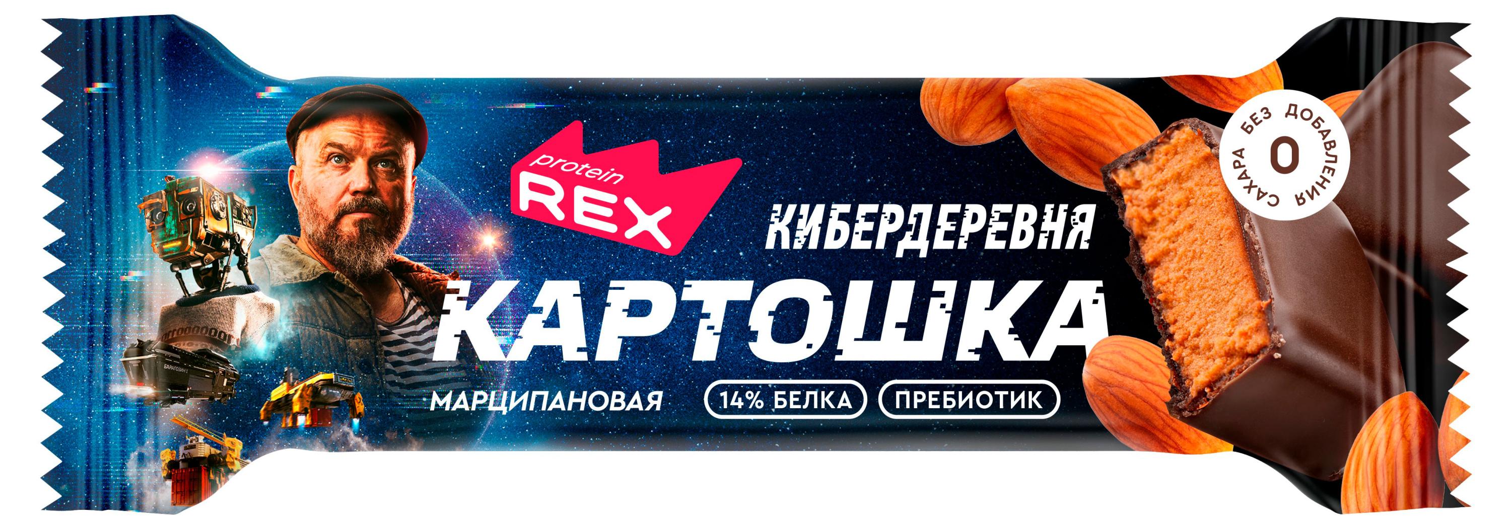 Изображение товара Протеиновый батончик Protein Rex Картошка марципановая 40 г без сахара