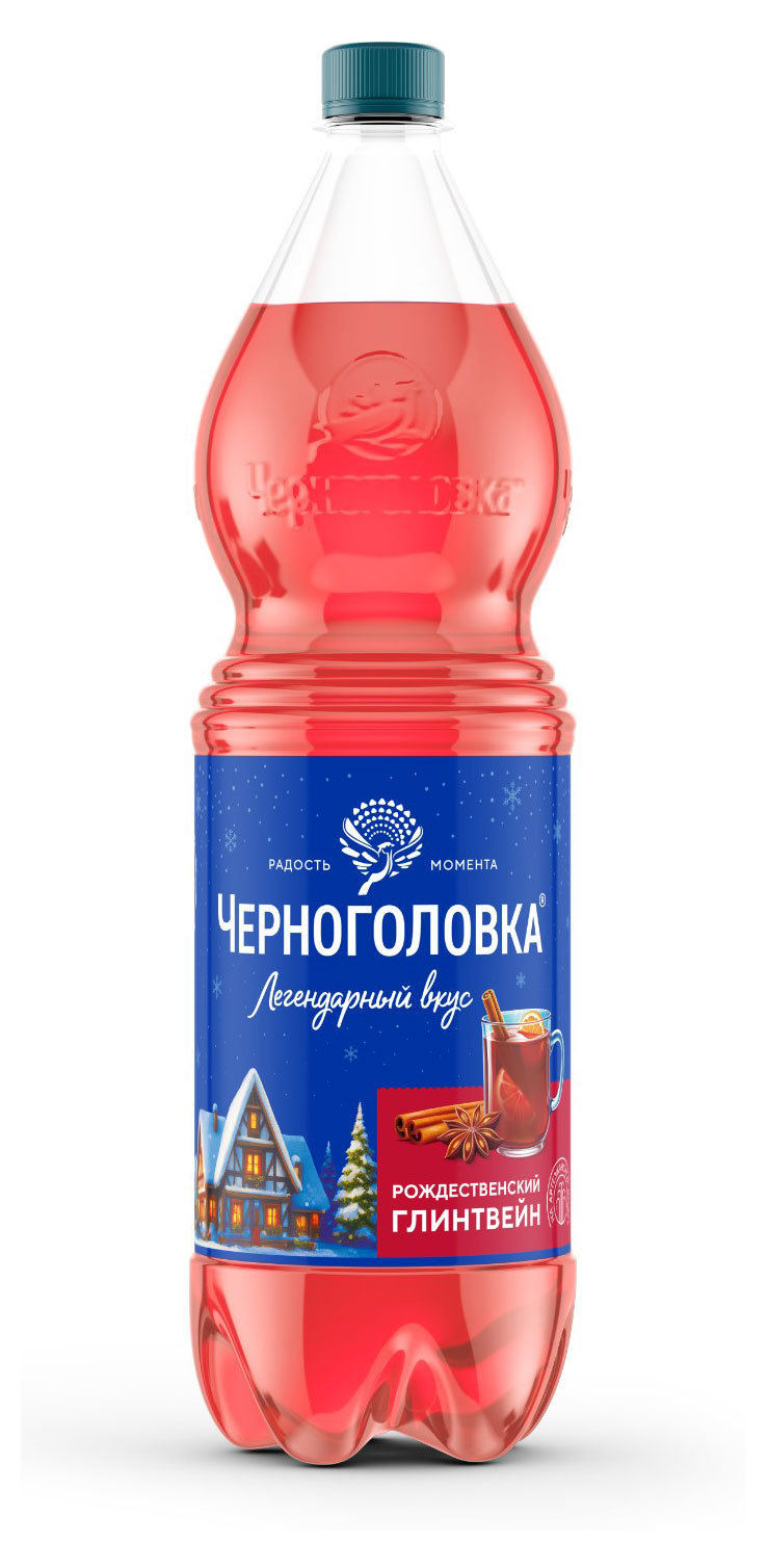 

Напиток газированный Черноголовка Рождественский глинтвейн, 1,5 л