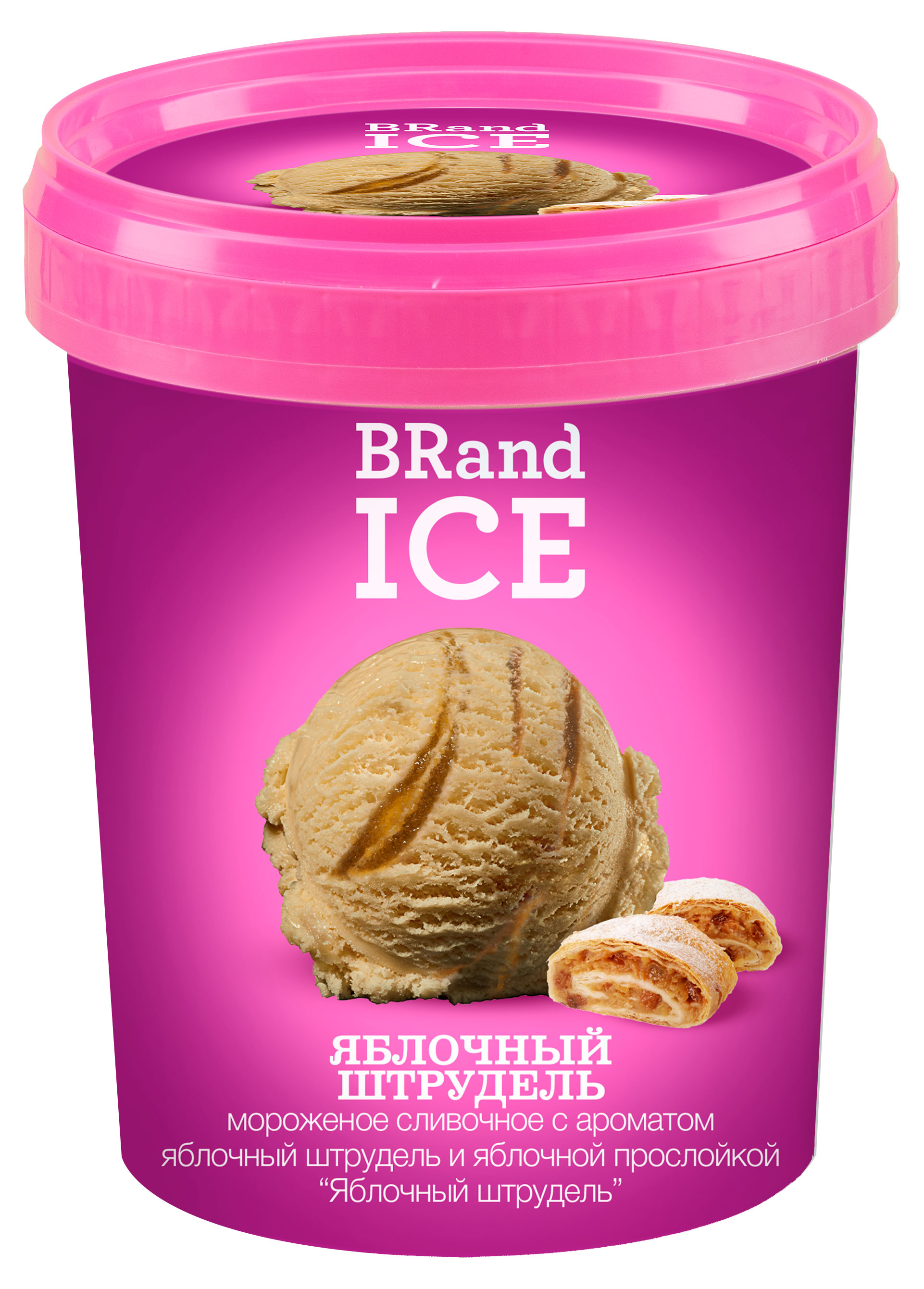 

Мороженое сливочное BRandICE с ароматом яблочного штруделя и прослойкой Яблочный штрудель ведерко, 250 г