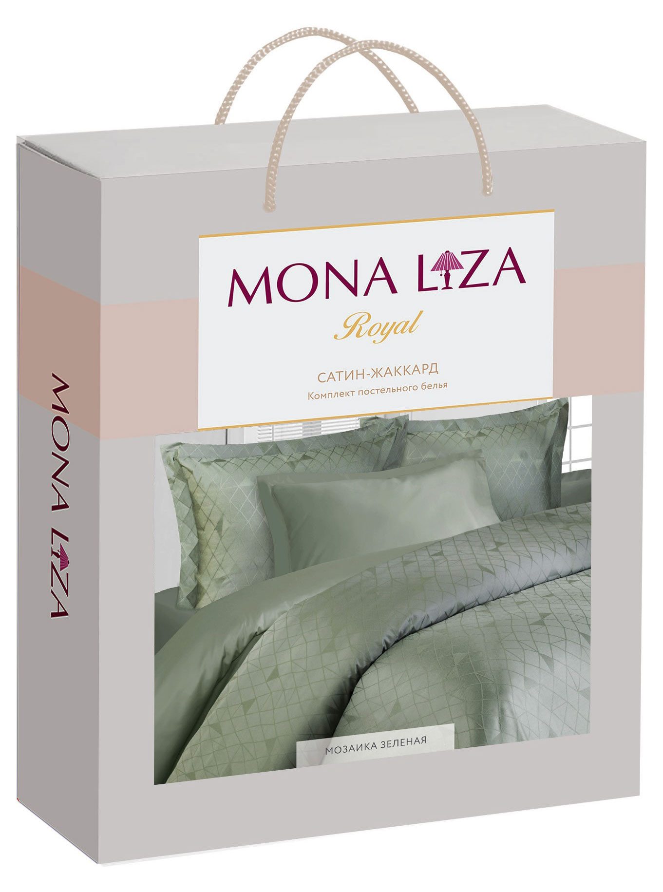 

Комплект постельного белья Mona Liza Royal Евро сатин жаккард зеленый