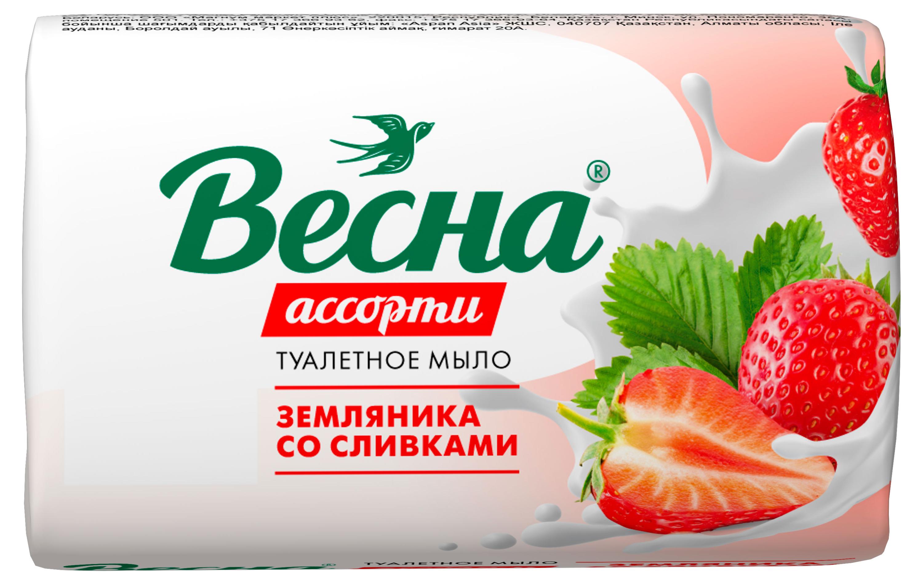 

Мыло для рук Весна Земляника со сливками, 90 г