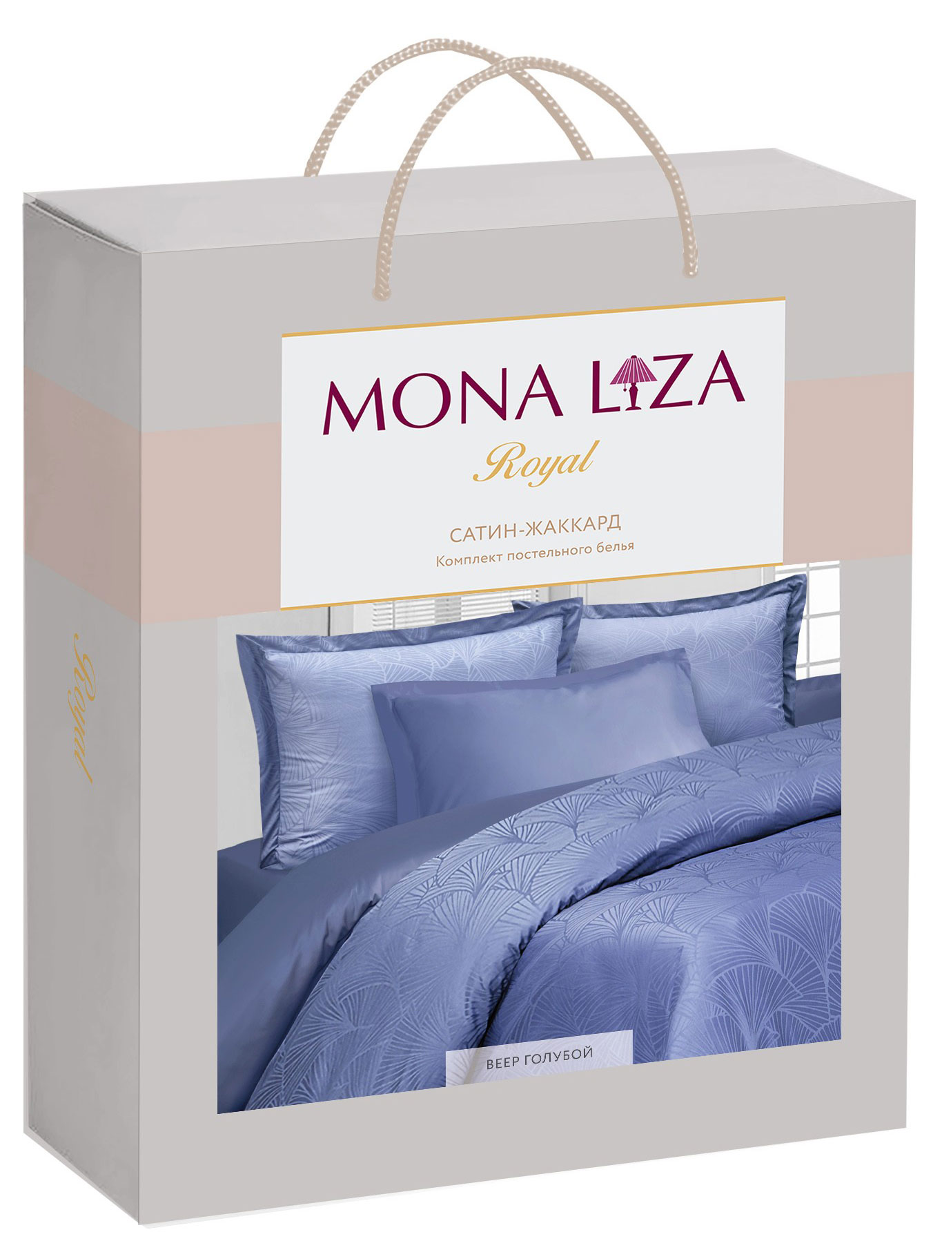 

Комплект постельного белья Mona Liza Royal Евро сатин жаккард голубой
