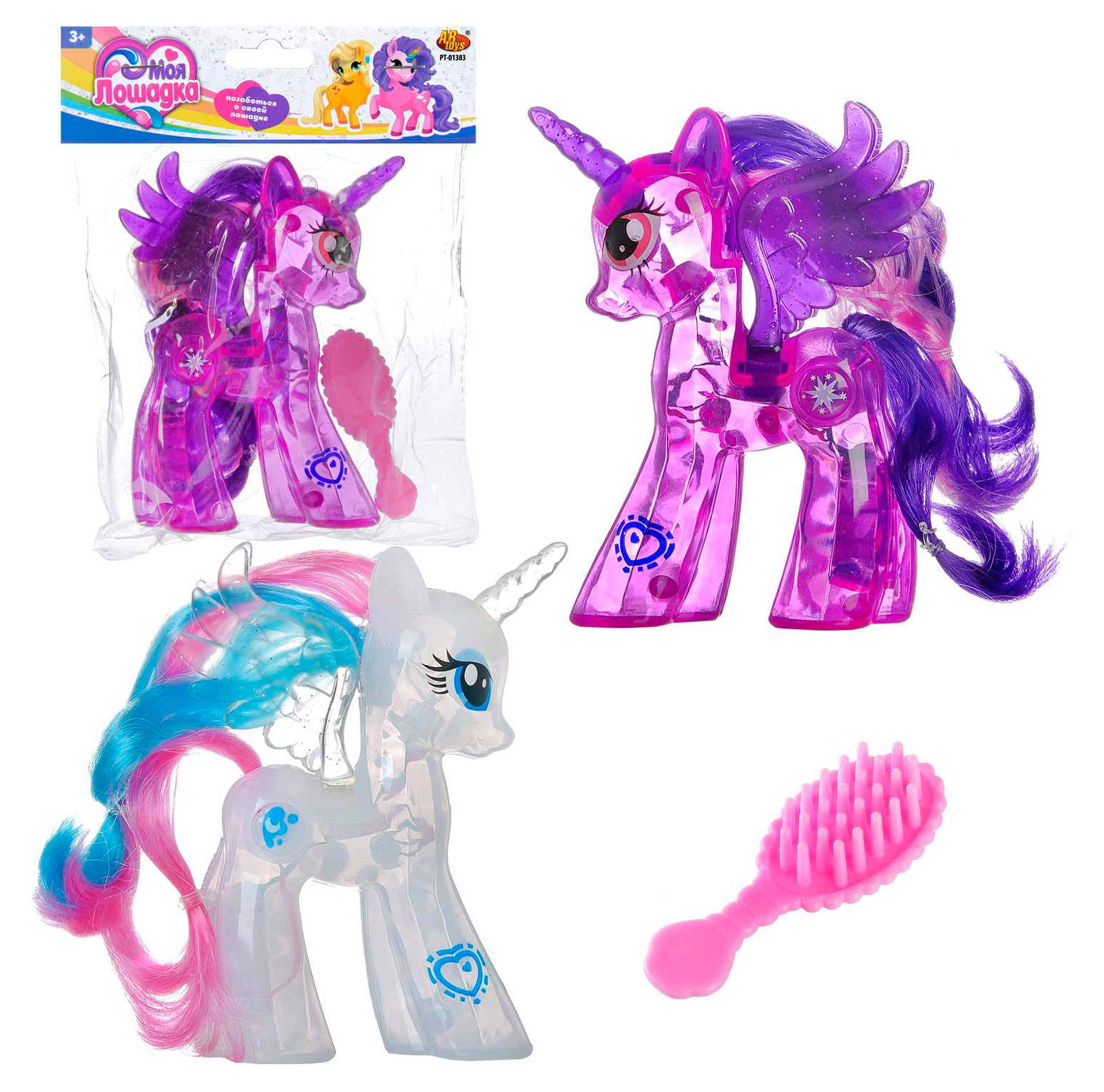 Изображение товара Игрушка Abtoys Моя лошадка Пони-единорог с подсветкой для девочек