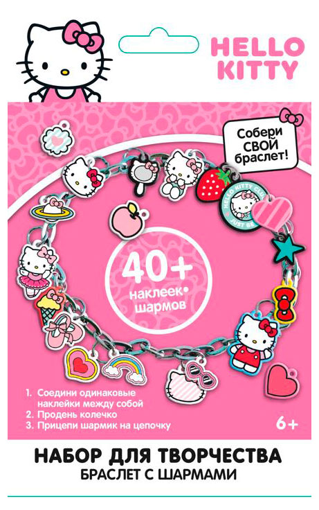 Изображение товара Набор для творчества Hello Kitty Создай свой браслет, 1 шт в ассортименте
