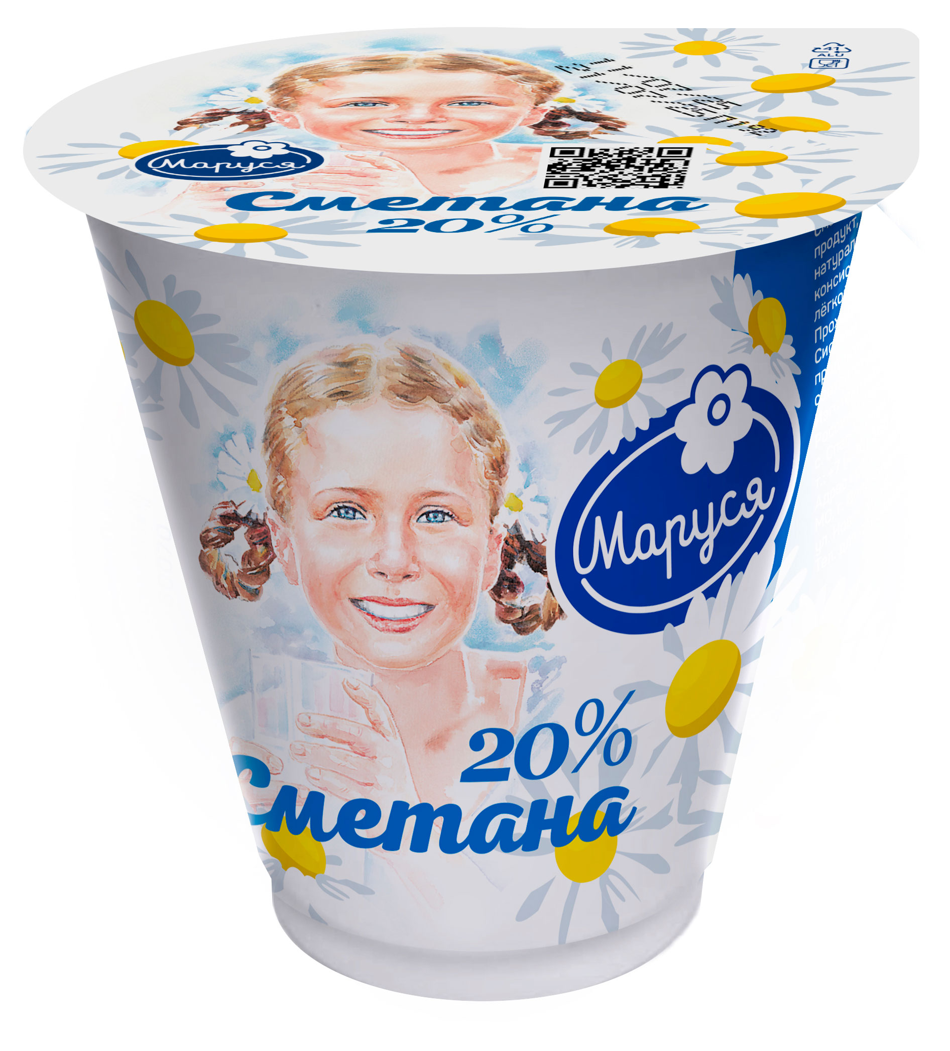 

Сметана Маруся 20% БЗМЖ, 300 г