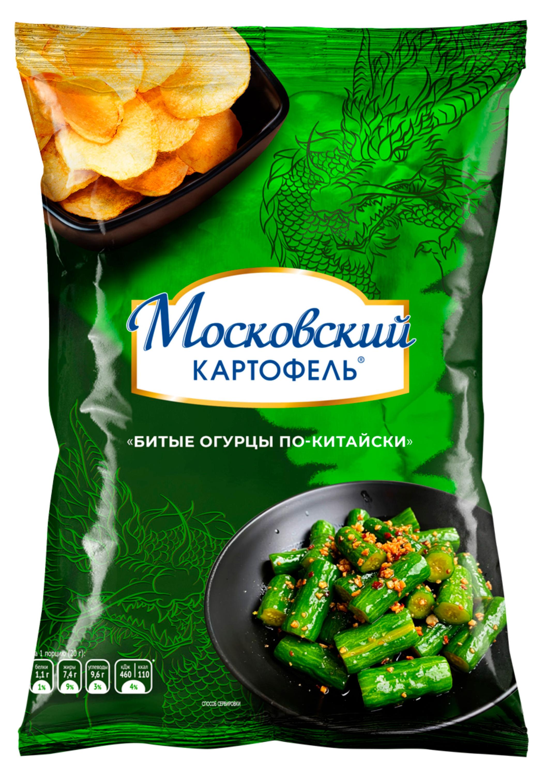 

Чипсы картофельные Московский Картофель Битые огурцы по-китайски, 110 г