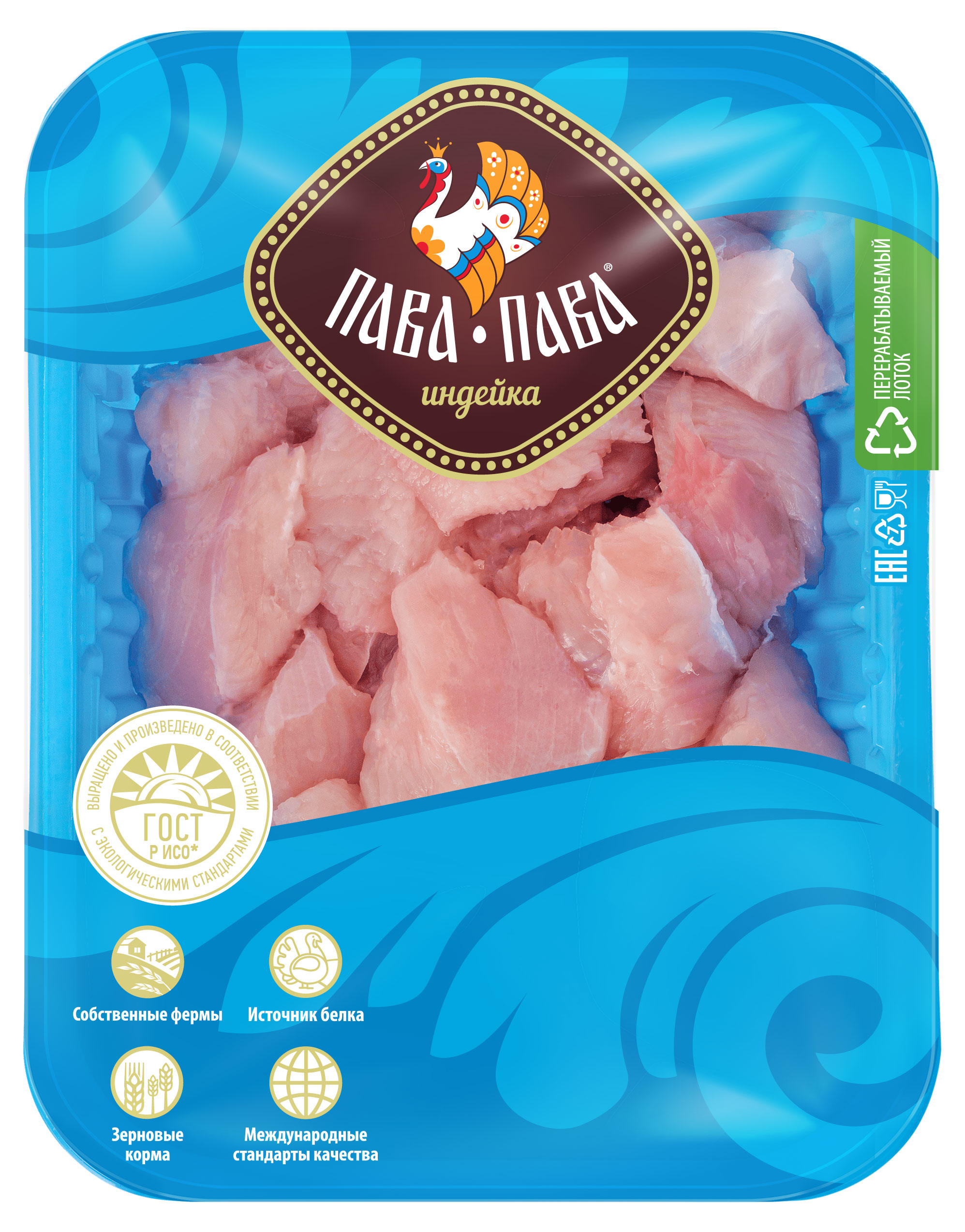 Изображение товара Полуфабрикат из мяса индейки Пава Пава кусковой бескостный Азу охлажденное 600 г