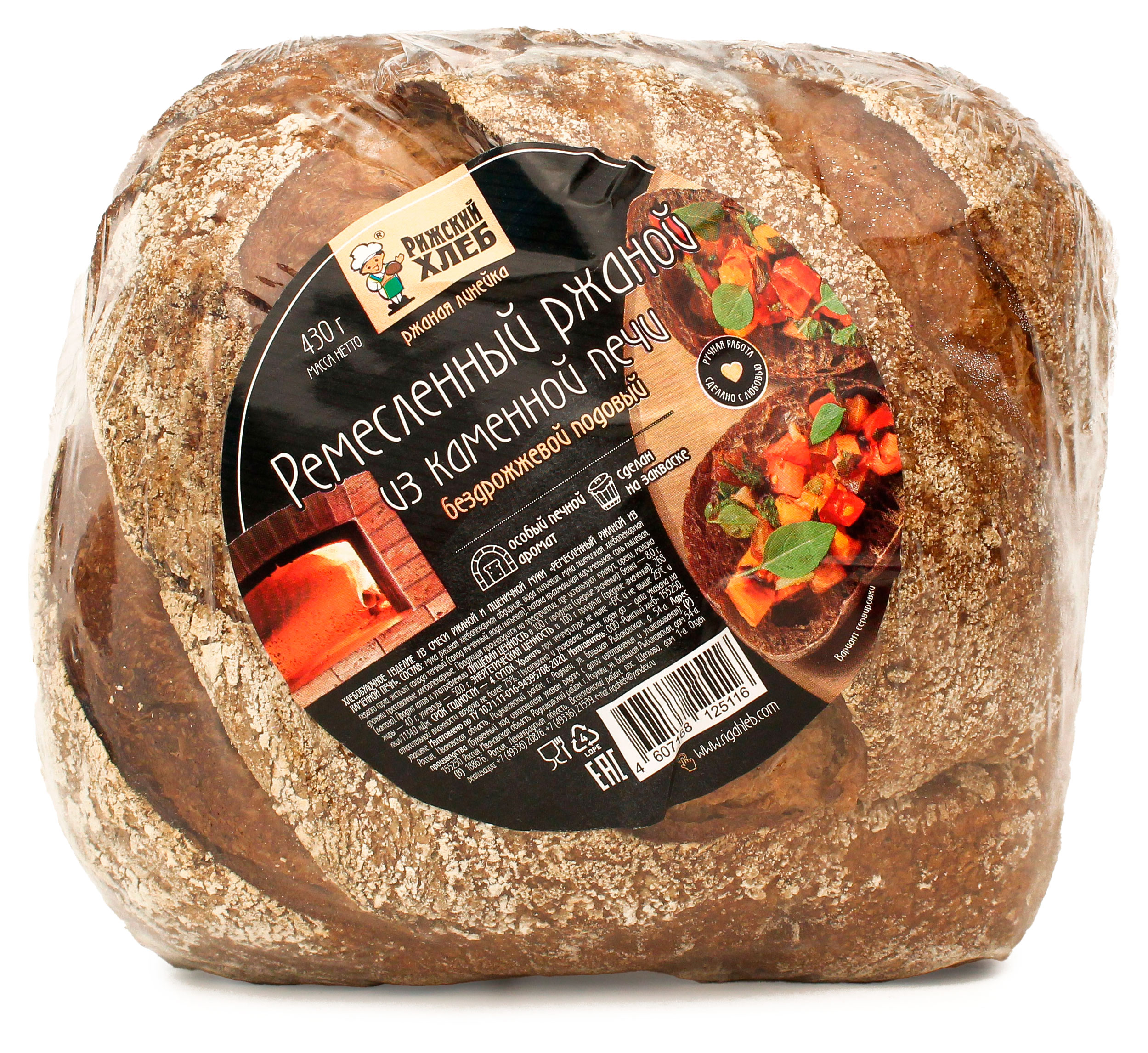 Изображение товара Рижский ржаной хлеб из каменной печи бездрожжевой 430 г натуральный