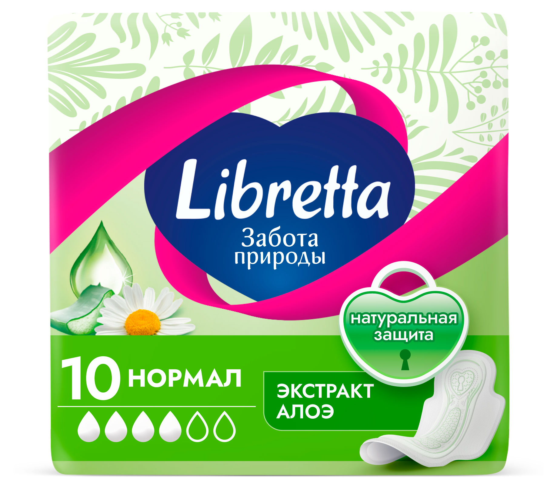 Изображение товара Гигиенические прокладки Libretta Забота природы Нормал с алоэ 10 шт
