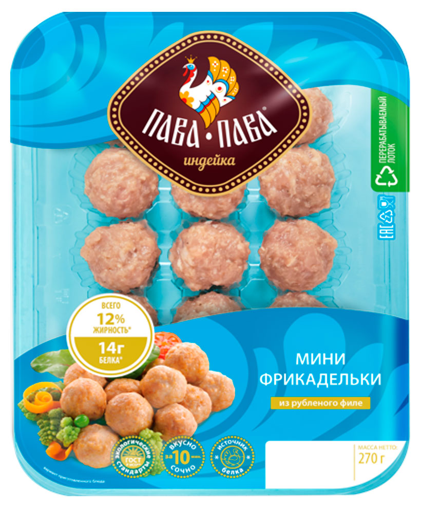 Изображение товара Мини фрикадельки из индейки Пава Пава охлажденные, 270 г