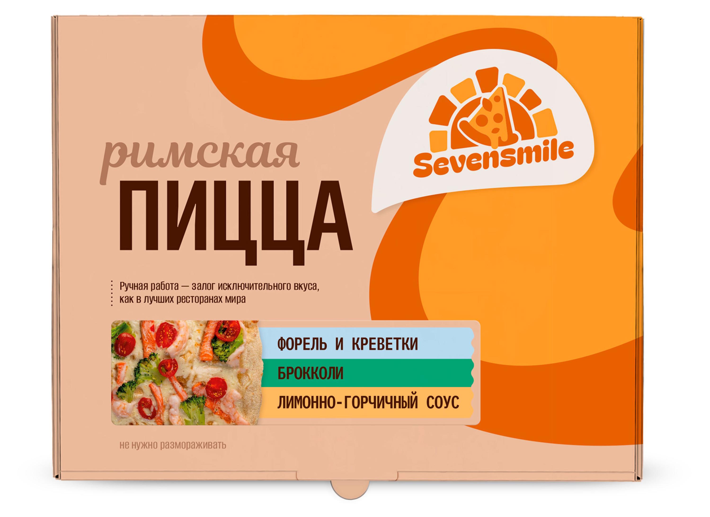 

Пицца Sevensmile Римская с форелью креветками брокколи и лимонном-горчичным соусом замороженная, 480 г