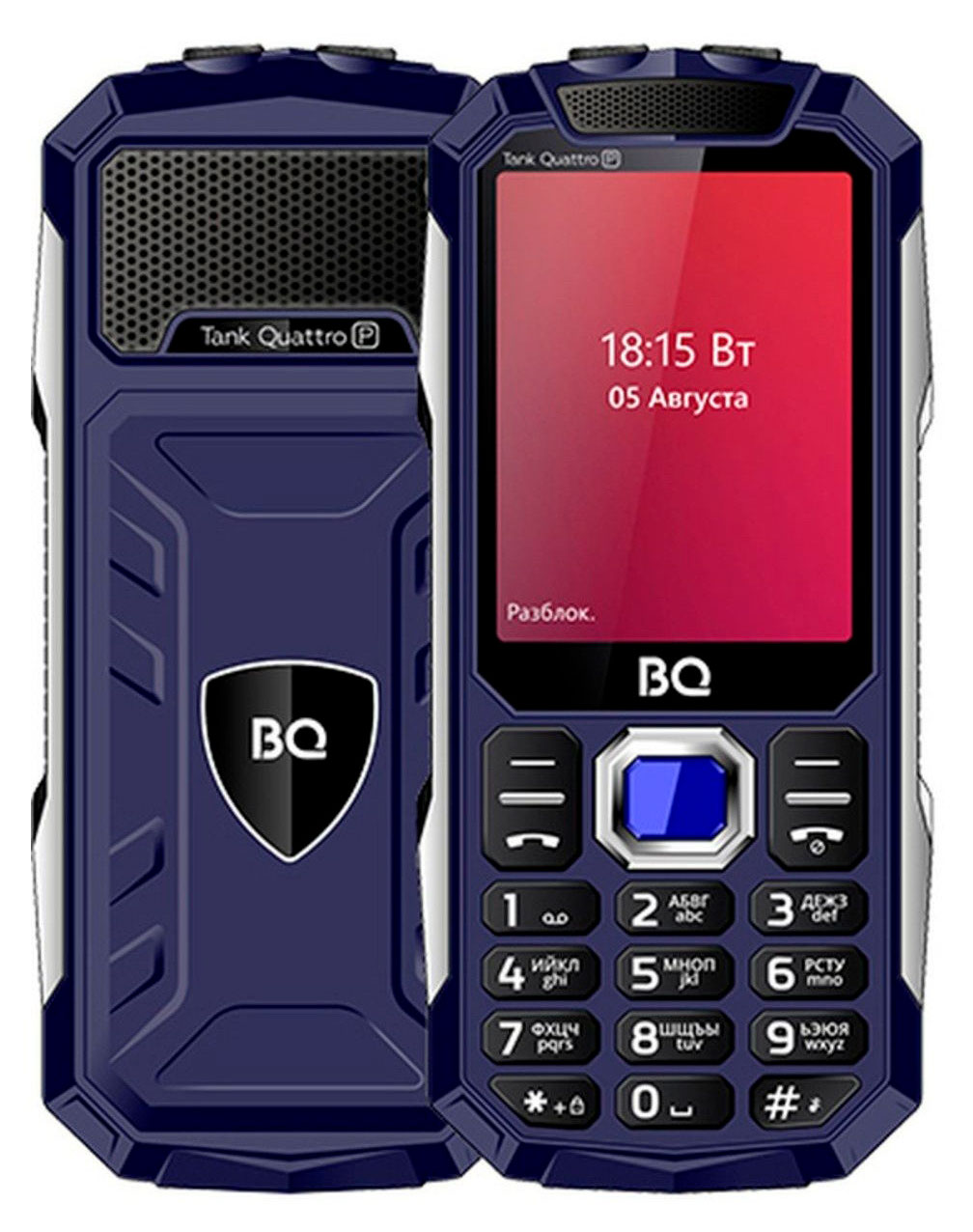 Изображение товара Мобильный телефон BQ 2817 Tank Quattro Power синий