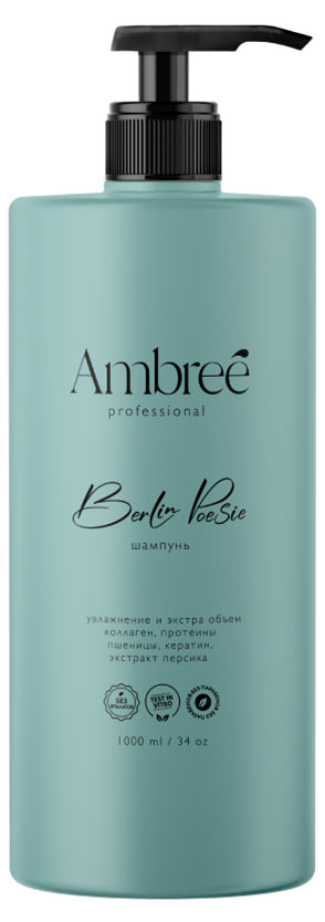 

Шампунь для волос Ambree professional увлажнение и объем, 1 л