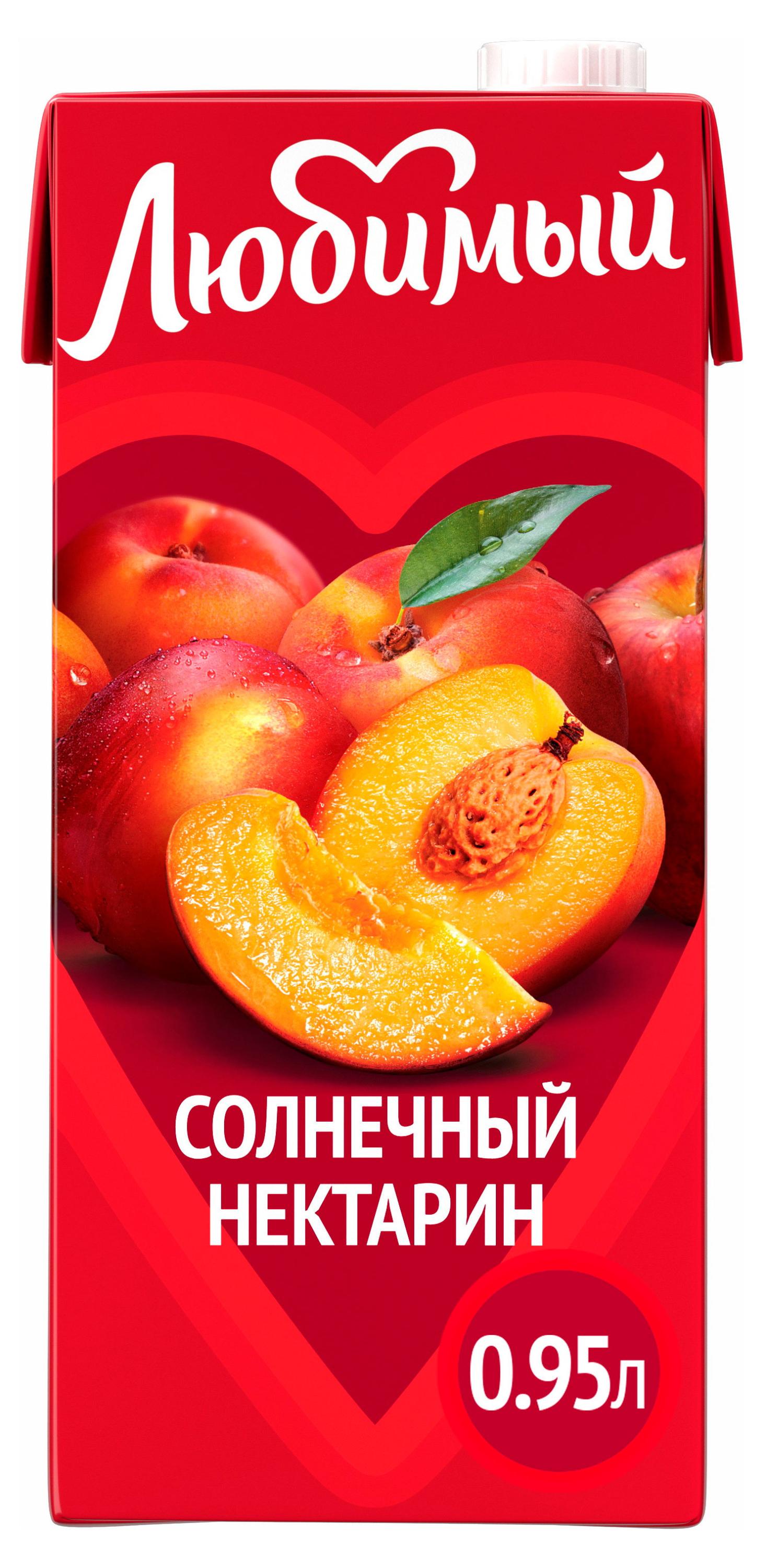 

Нектар яблочный Любимый с персиком и нектарином, 950 мл