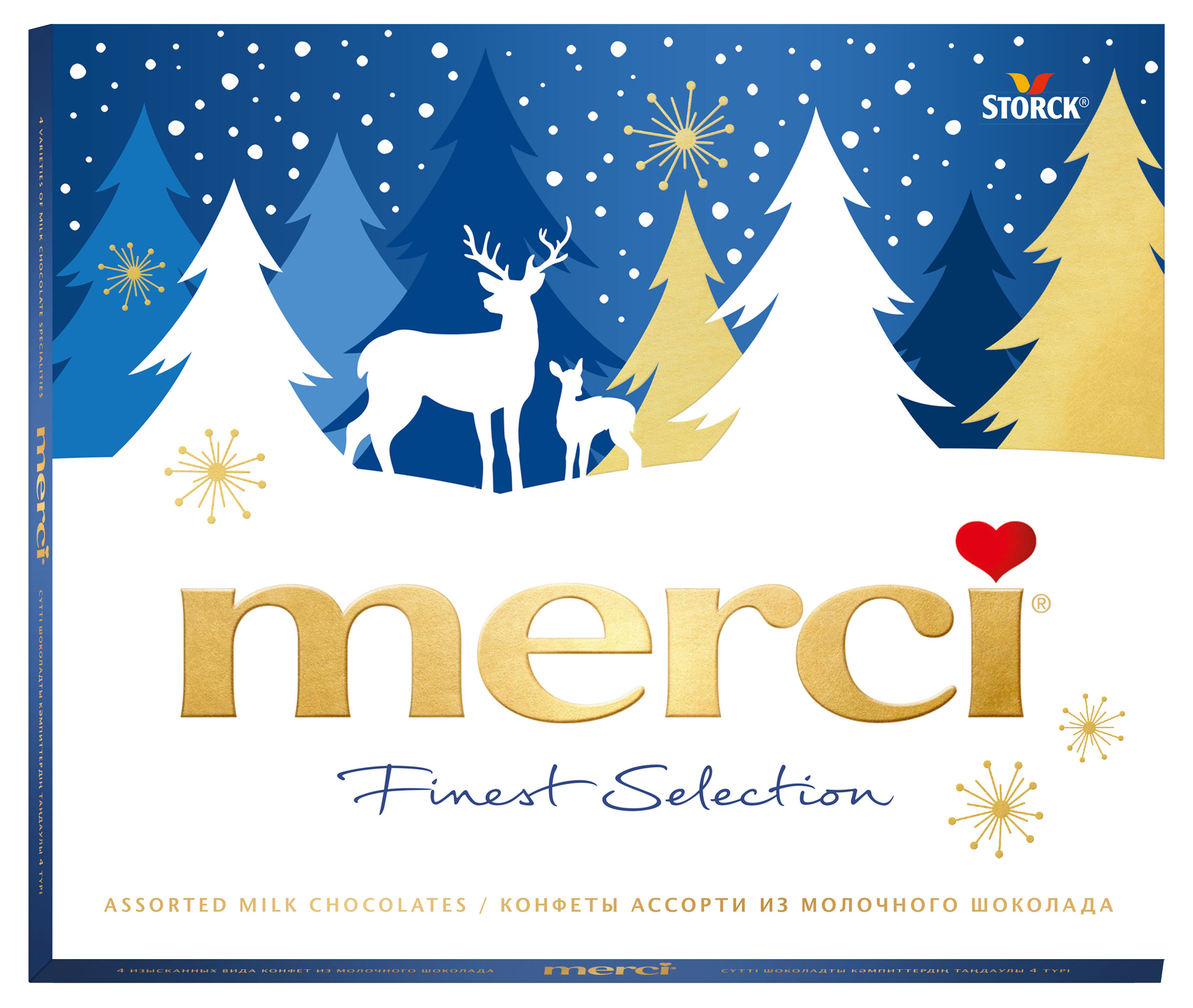 

Набор конфет Merci молочный шоколад, 250 г