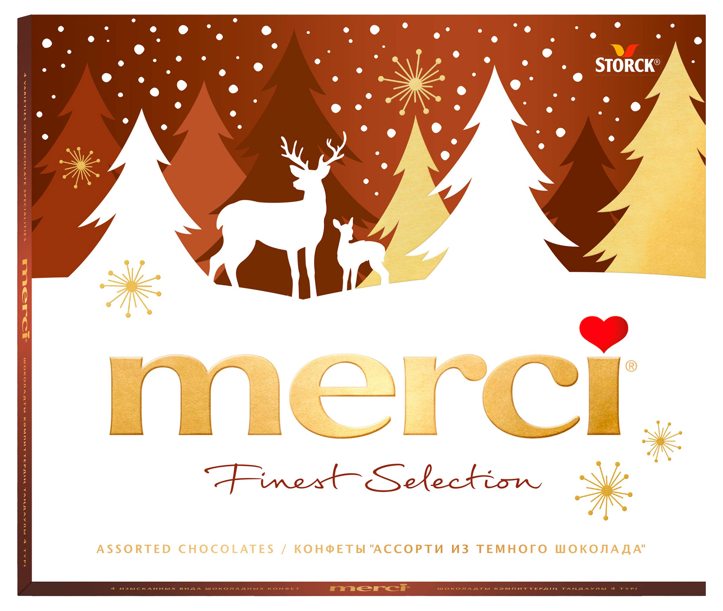 

Набор конфет Merci темный шоколад, 250 г