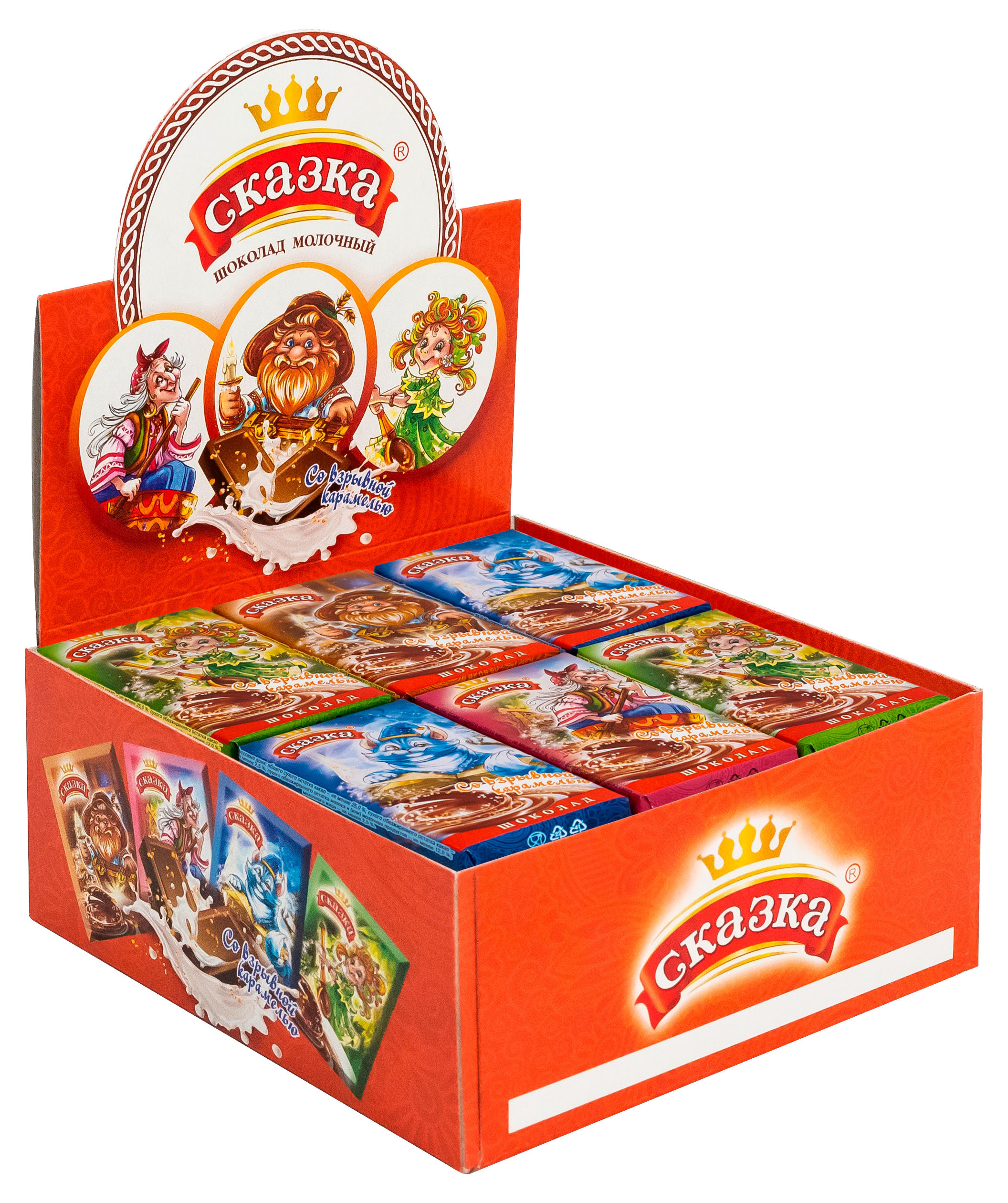 

Шоколад Сказка молочный со взрывной карамелью, 15 г