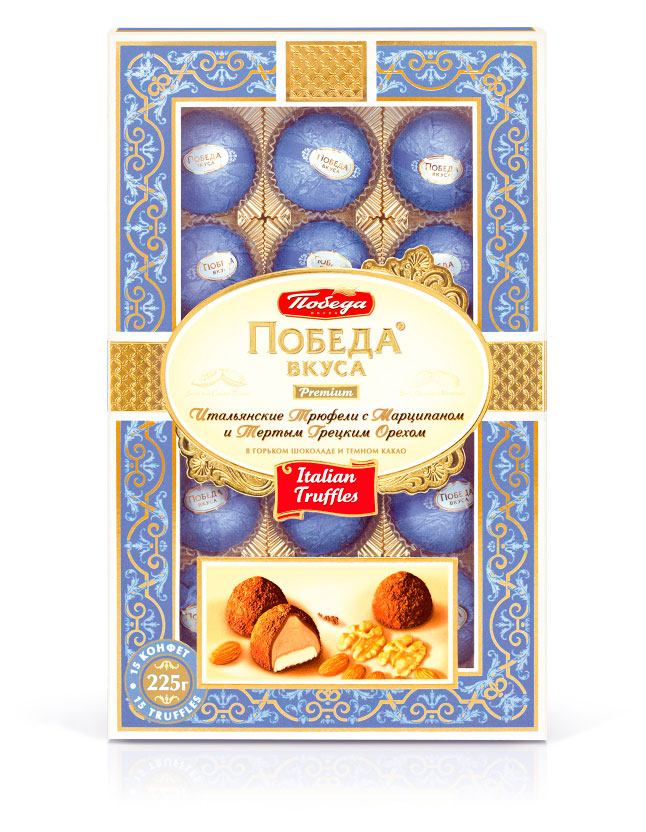 Изображение товара Конфеты шоколадные «Победа Вкуса» итальянские трюфели с марципаном и тертым грецким орехом, 225 г