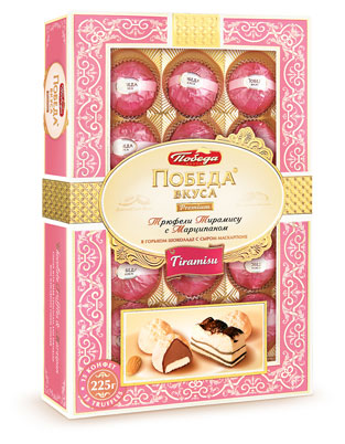 

Трюфели Победа Вкуса тирамису с марципаном в горьком шоколаде и маскарпоне, 225 г