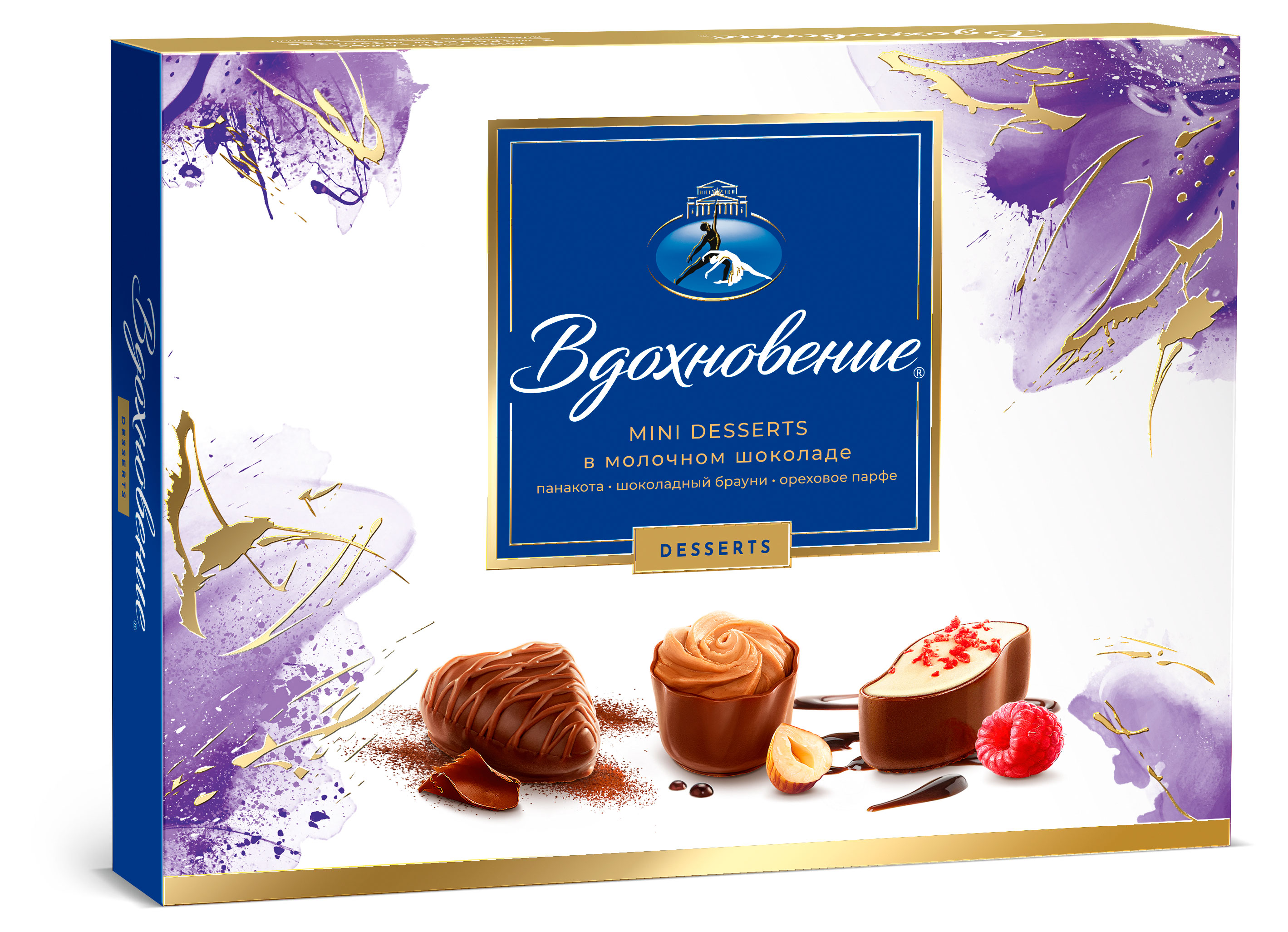 

Набор конфет Красный октябрь Вдохновение Mini Desserts, 165 г