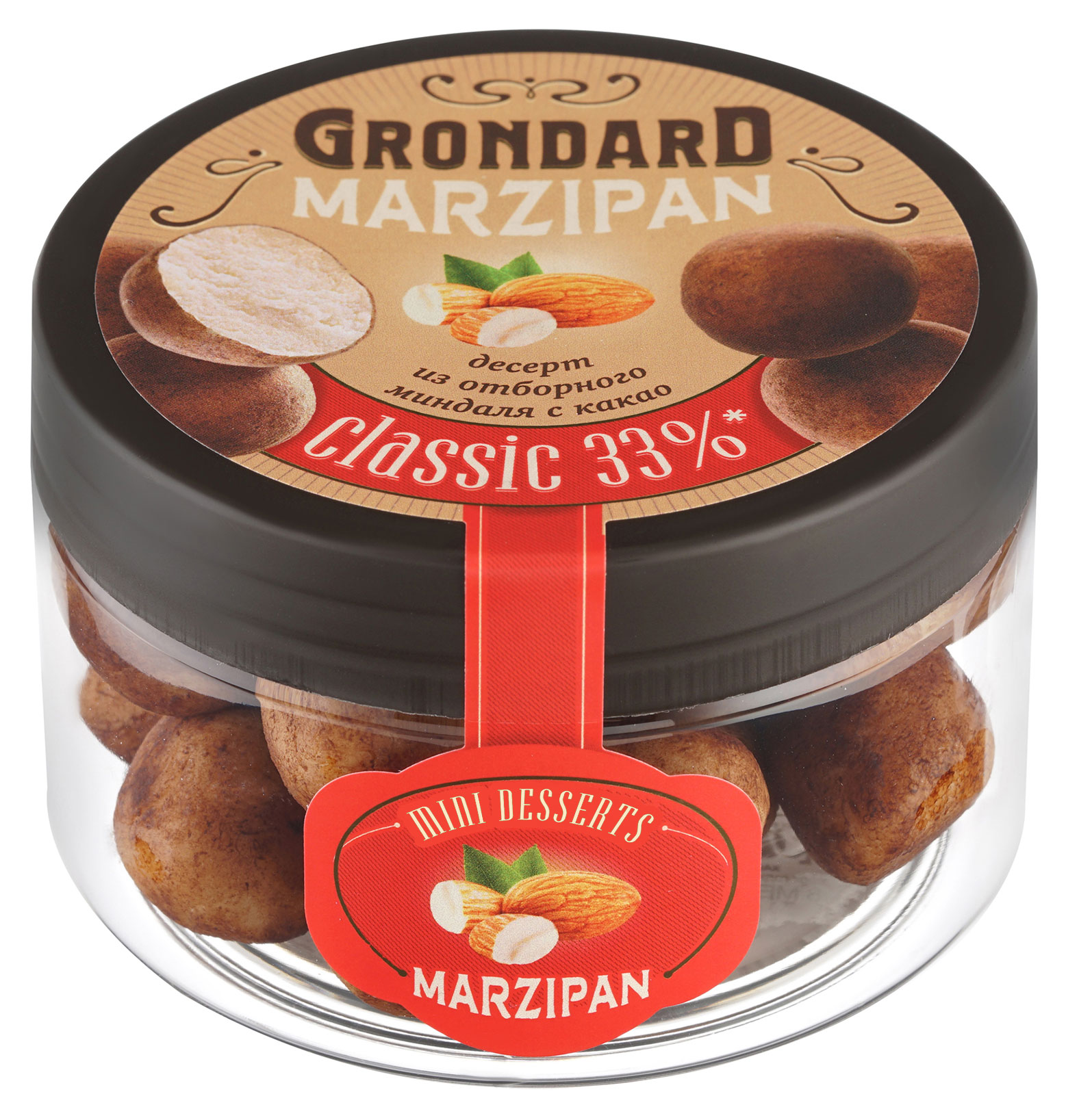 

Набор конфет GRONDARD Marzipan Classic Марципановая картошка, 160 г