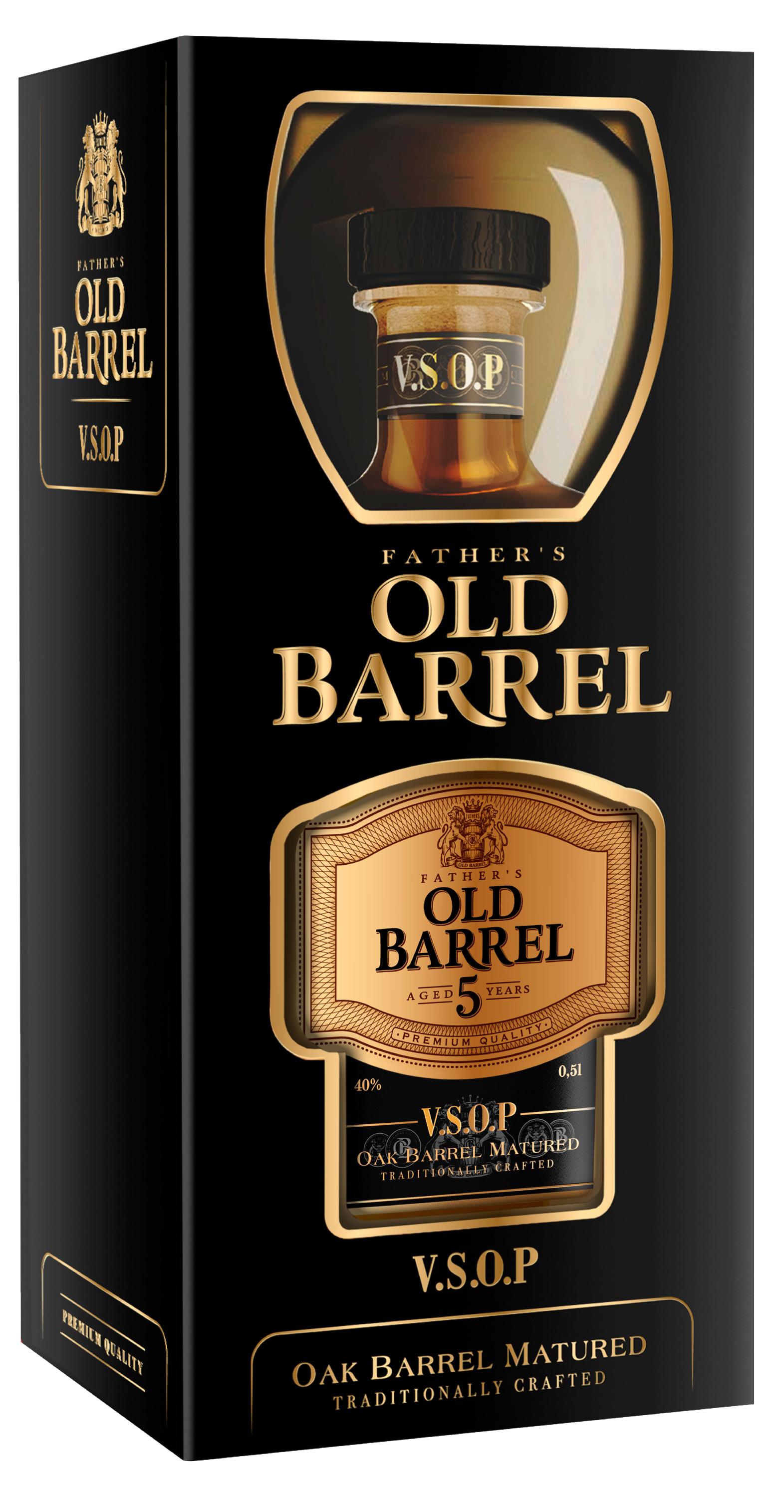 

Коньяк Father's Old Barrel French Edition пятилетний Россия, 0,5 л
