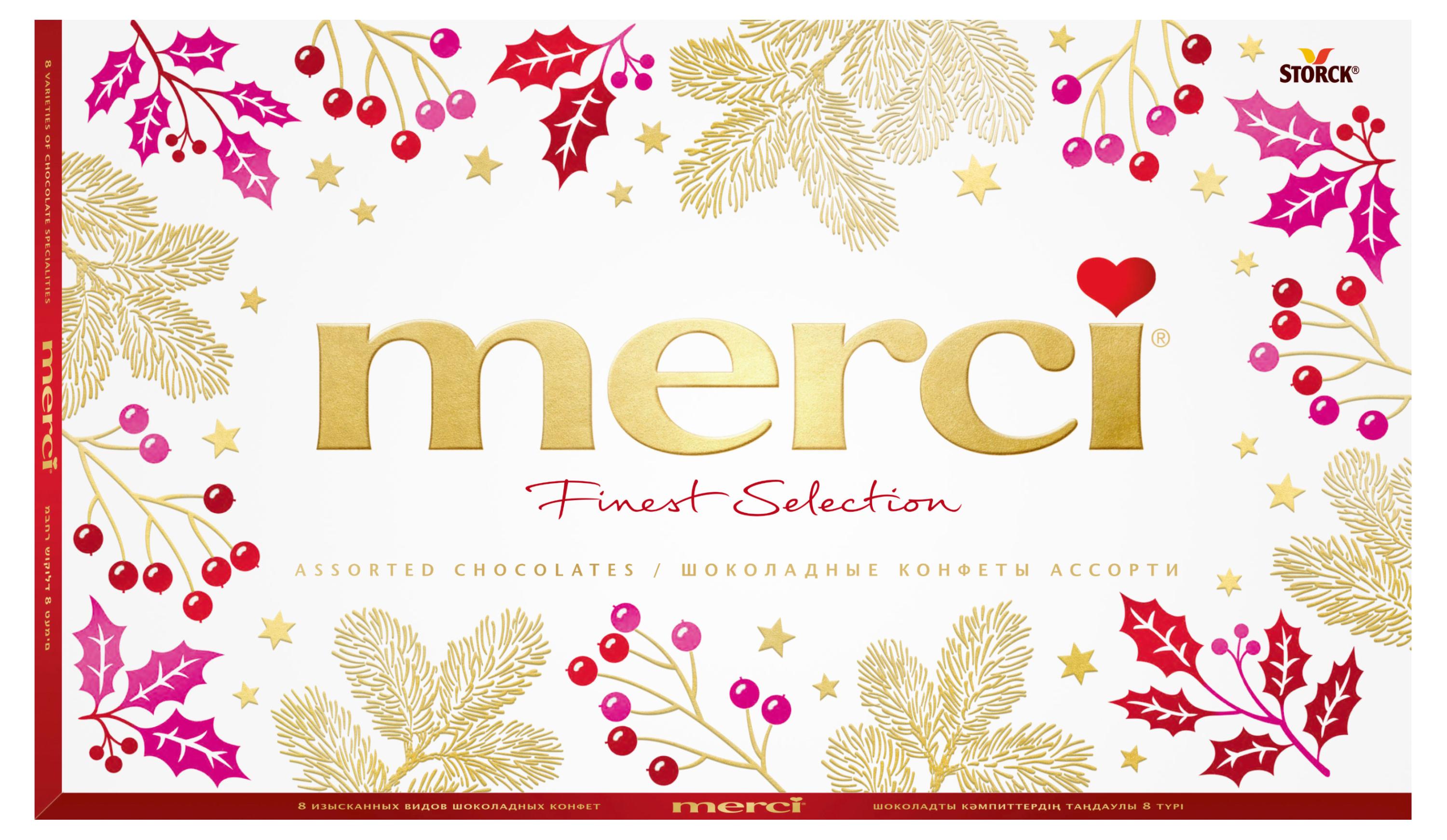Изображение товара Набор шоколадных конфет Merci Ассорти 400 г - изысканное европейское качество